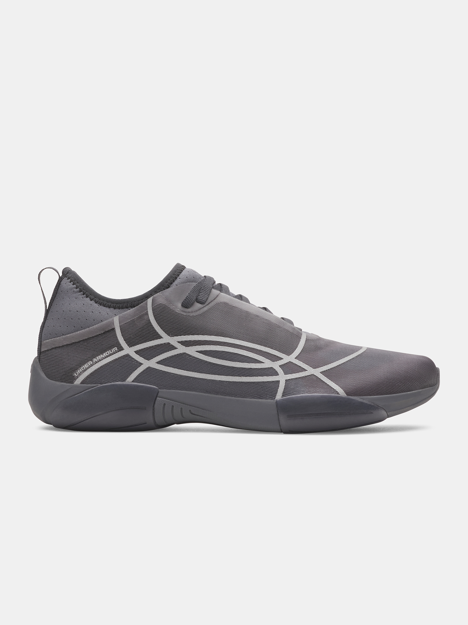 Under Armour UA W Sculpt TR-GRY Women's Shoes - Women's