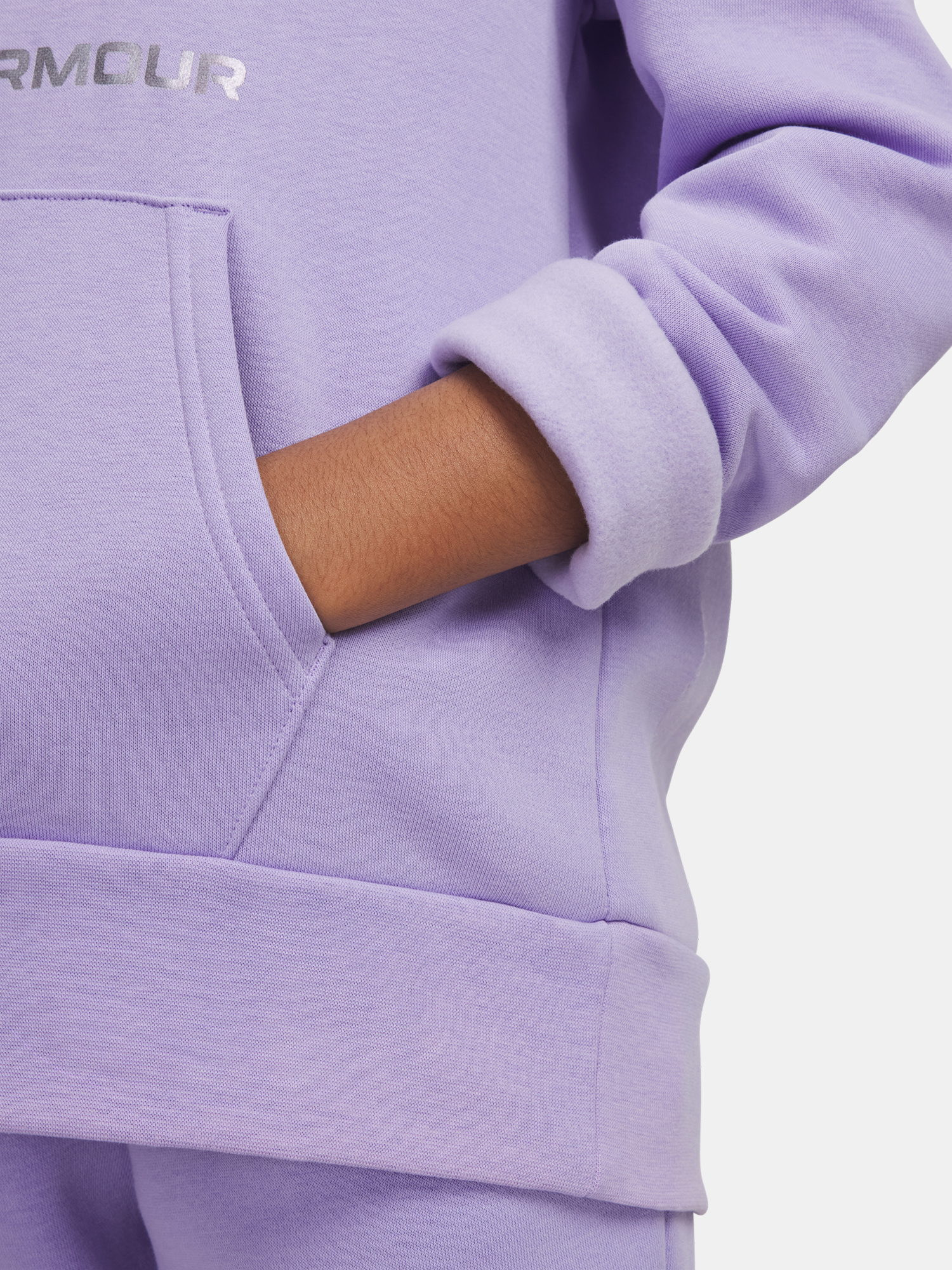 Under Armour UA Rival Flc Shimmer Girls&#039; Sweatshirt Hdy-PPL - Girls