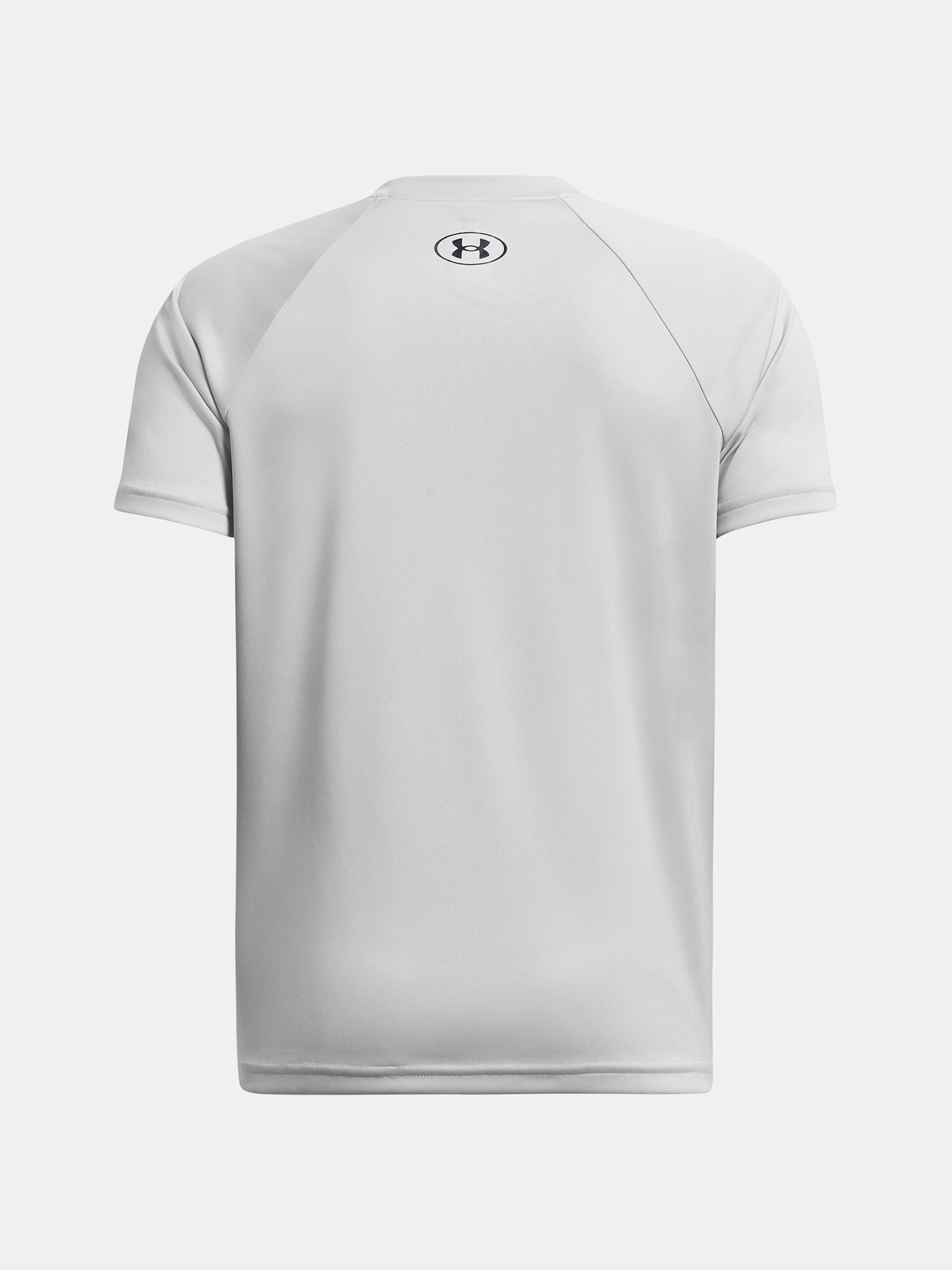 Under Armour - gri deschis