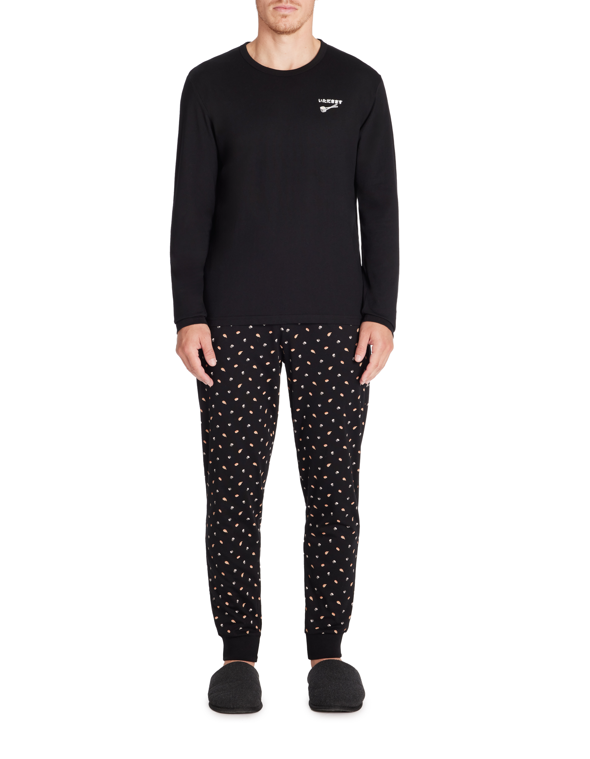 Celio Gift set of Sushi pajamas - Men&#039;s