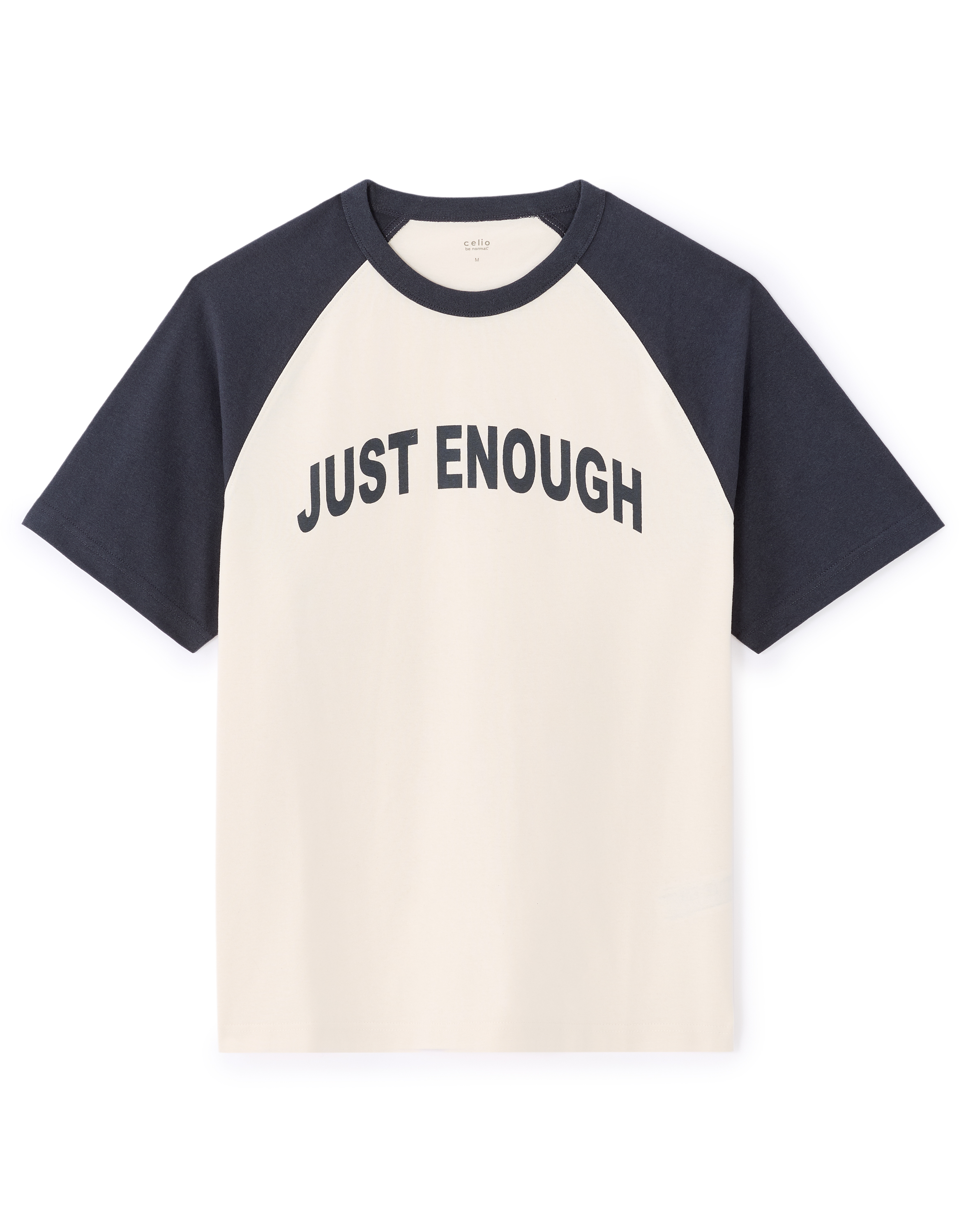 Celio T-shirt Mexjust - Mens