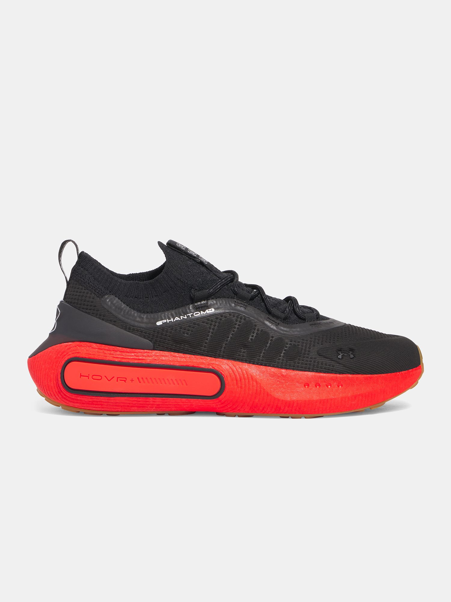 Mens shoes Under Armour UA Phantom 4 - Mens