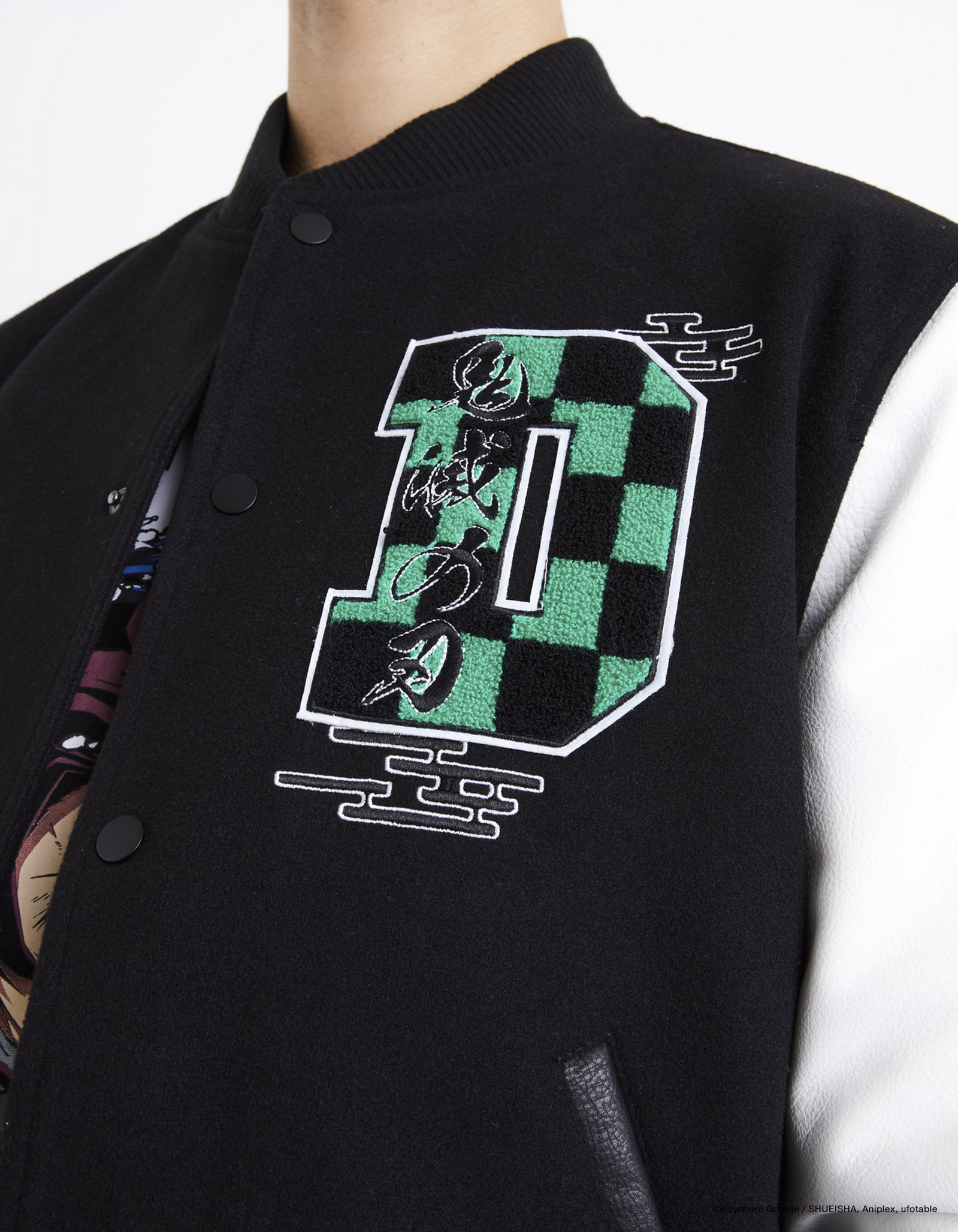 Jachete subtire pentru barbati Celio - negru