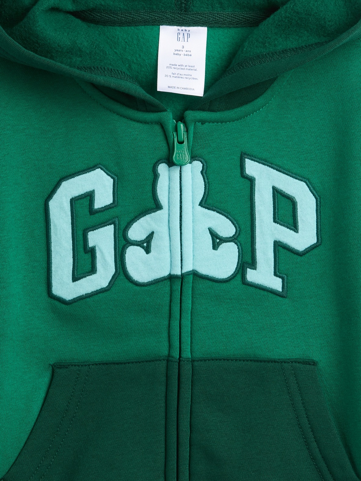 GAP Baby sweatshirt with logo - Boys
