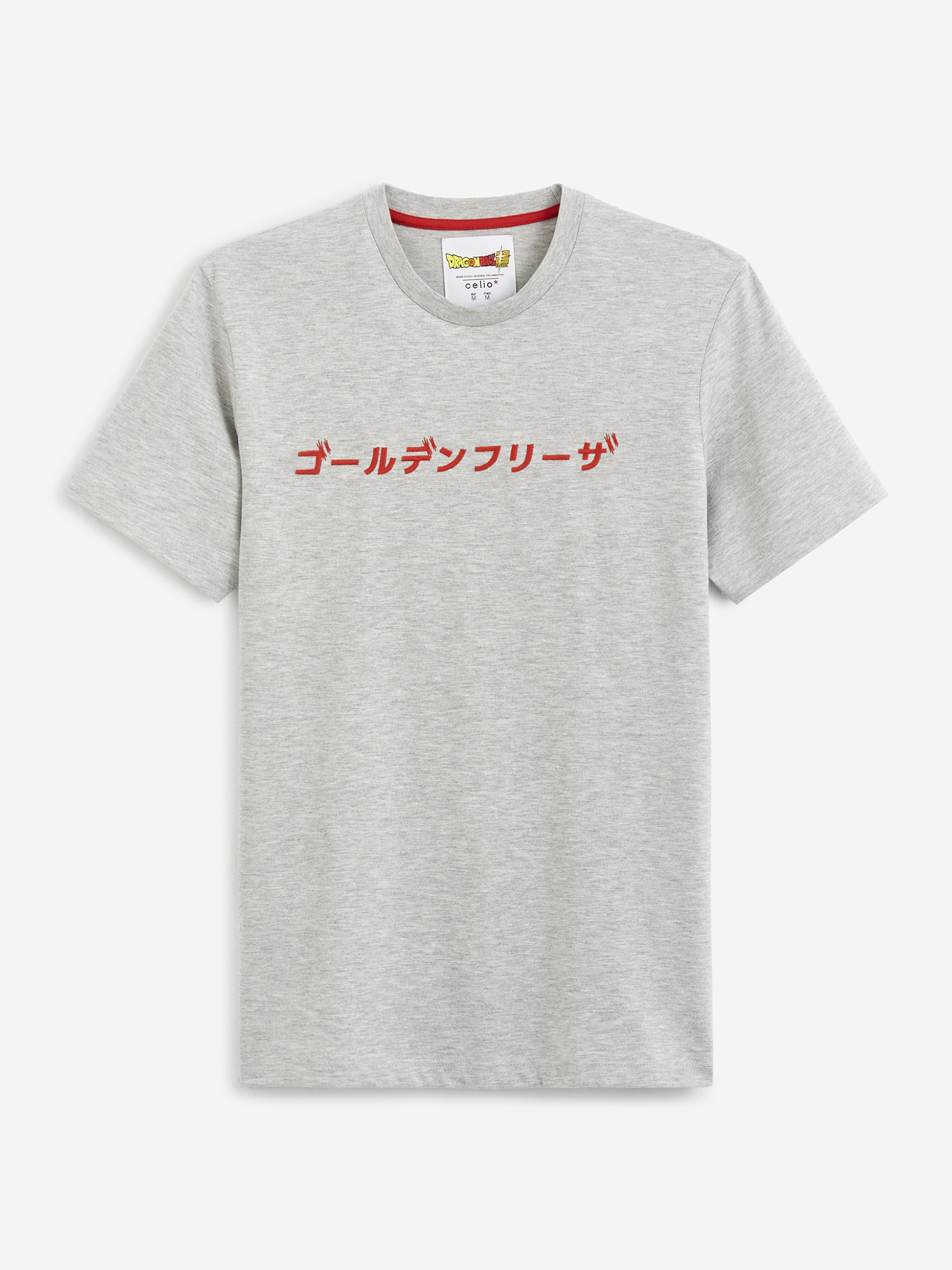 Tricouri pentru barbati Celio - gri