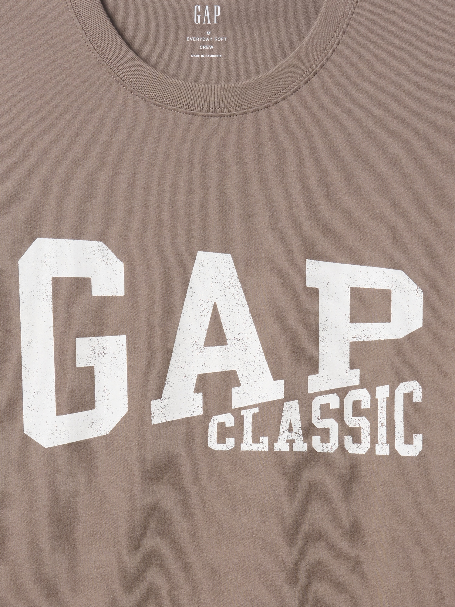 GAP T-shirt with logo - Men's