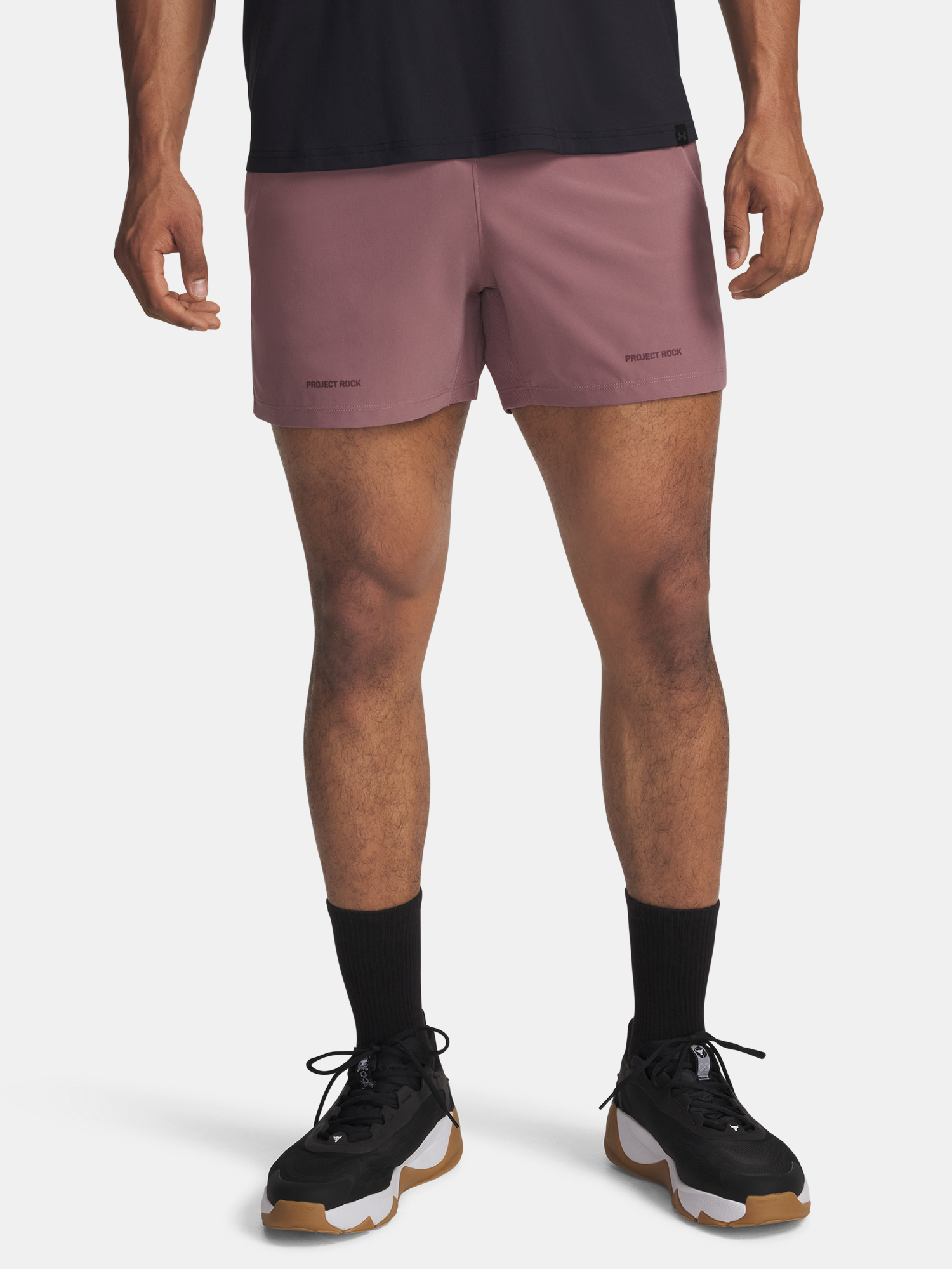 Pánske šortky Under Armour Pjt Rock Ultimate