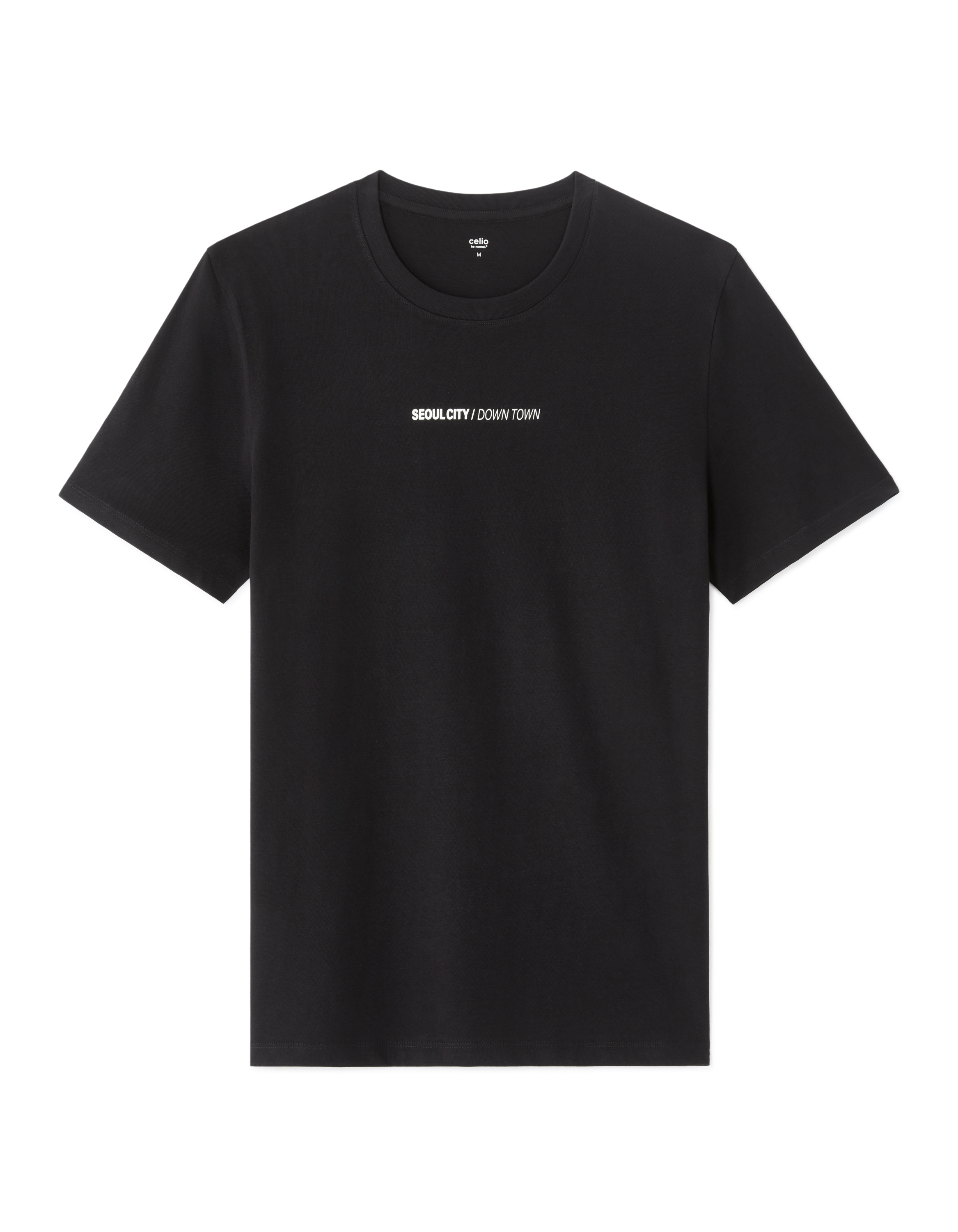 Celio tricou – premium cu garanția calității