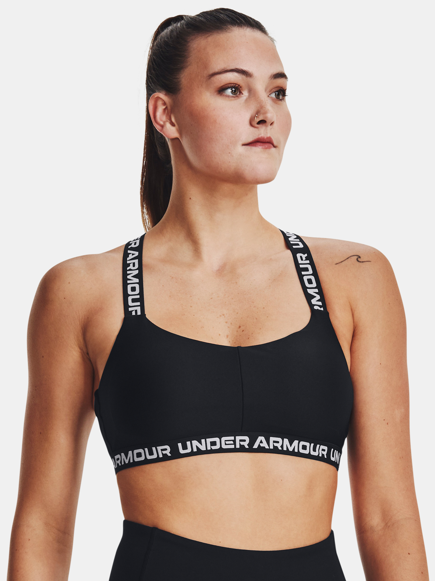 Under Armour športová podprsenka