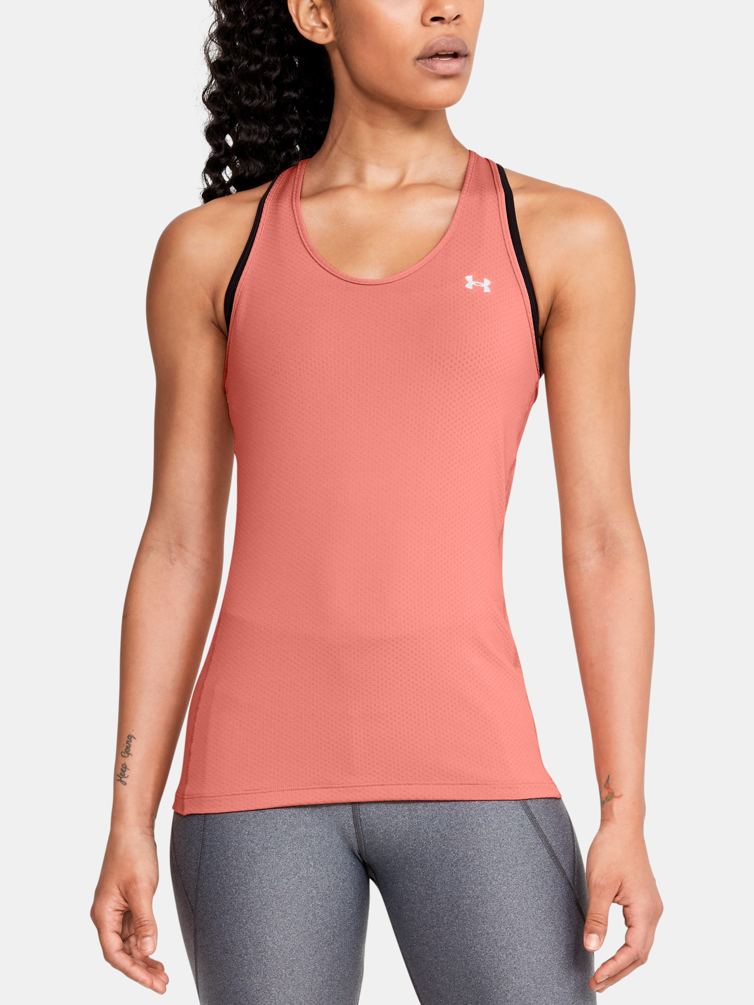 Dámské sportovní tílko Under Armour