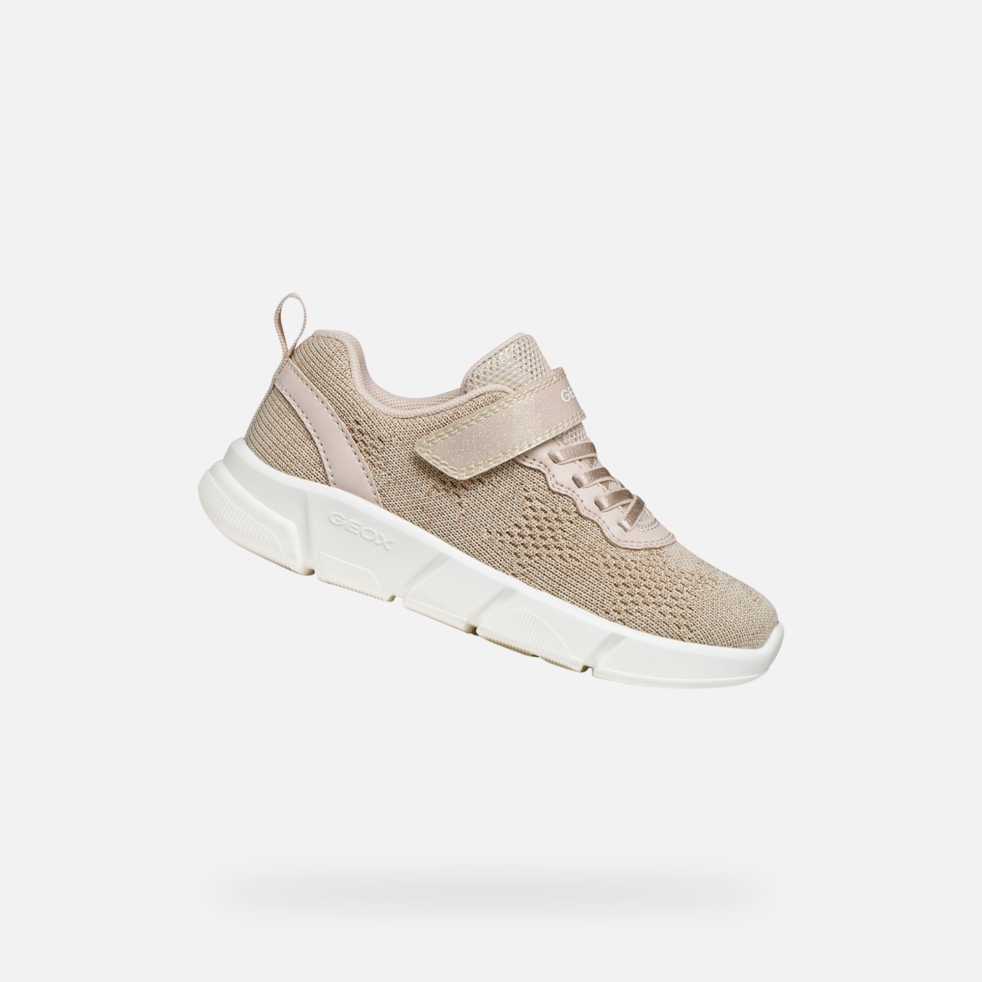Beige Girls' Geox Aril Sneakers - Girls