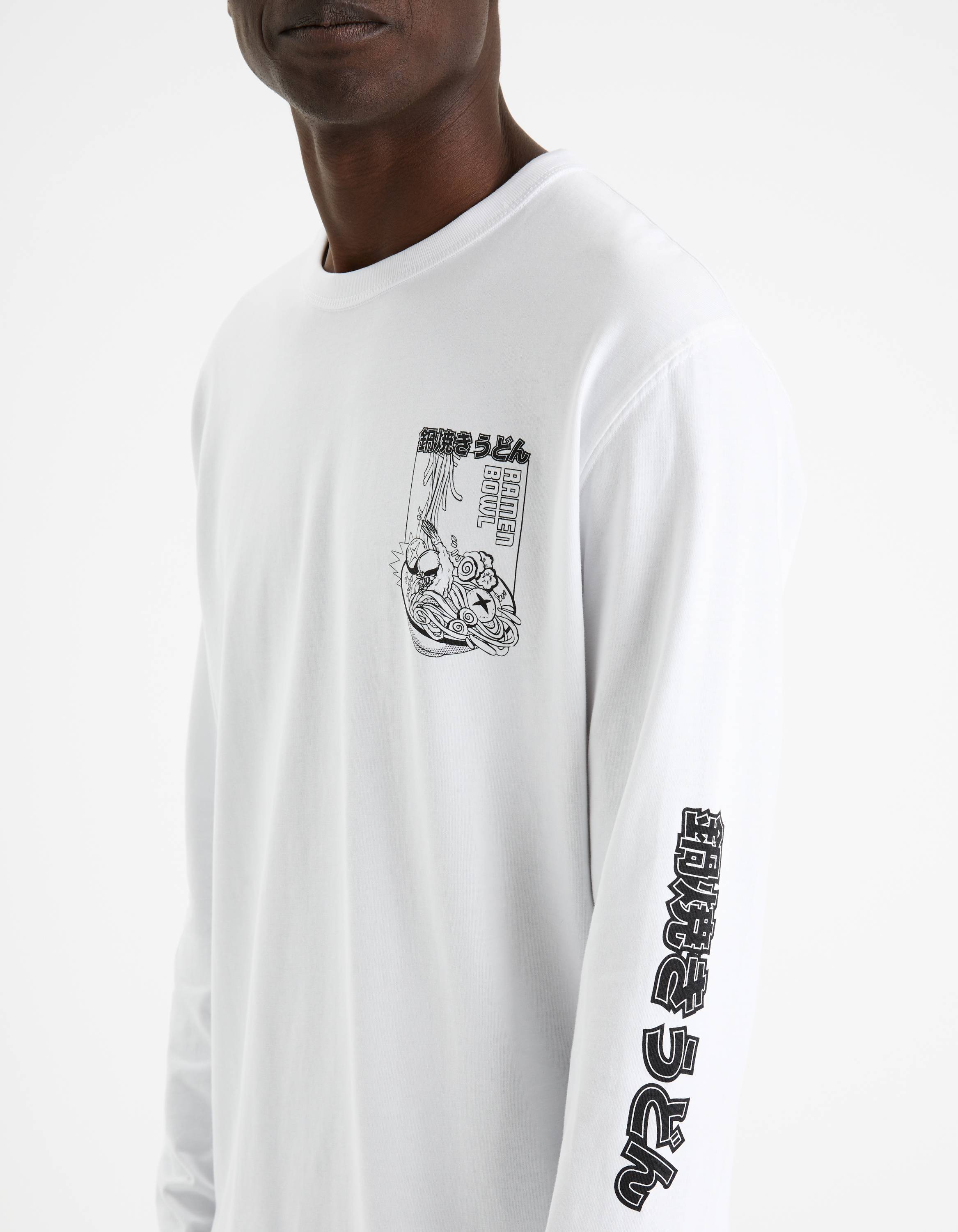 Bluze pentru barbati Celio - alb