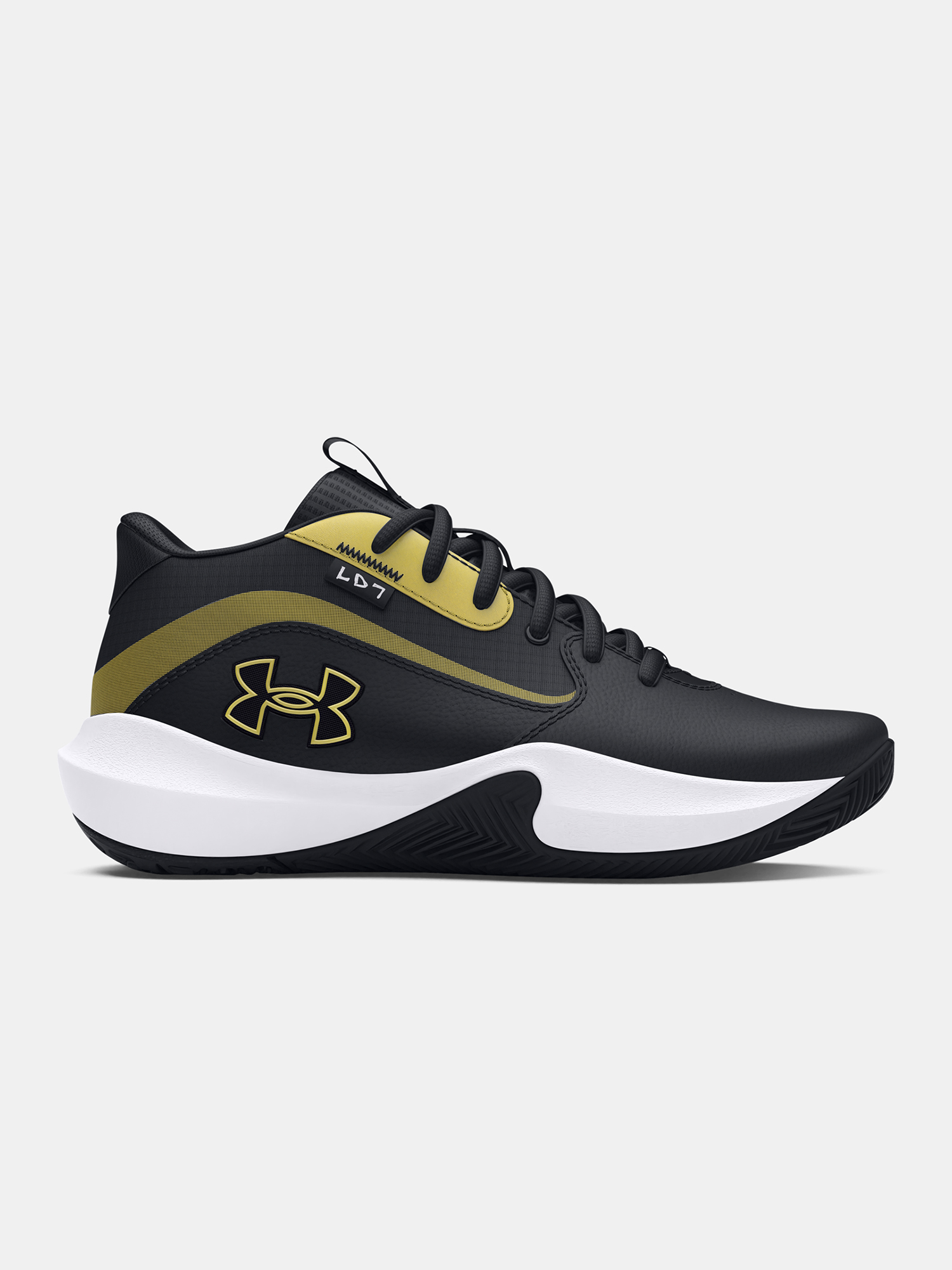 Under Armour Children&#039;s shoes UA GS Lockdown 7 - unisex