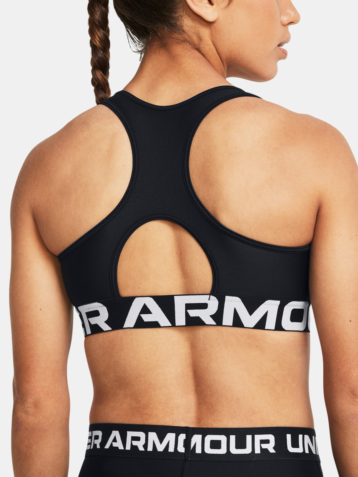 Sutien dama, Under Armour
