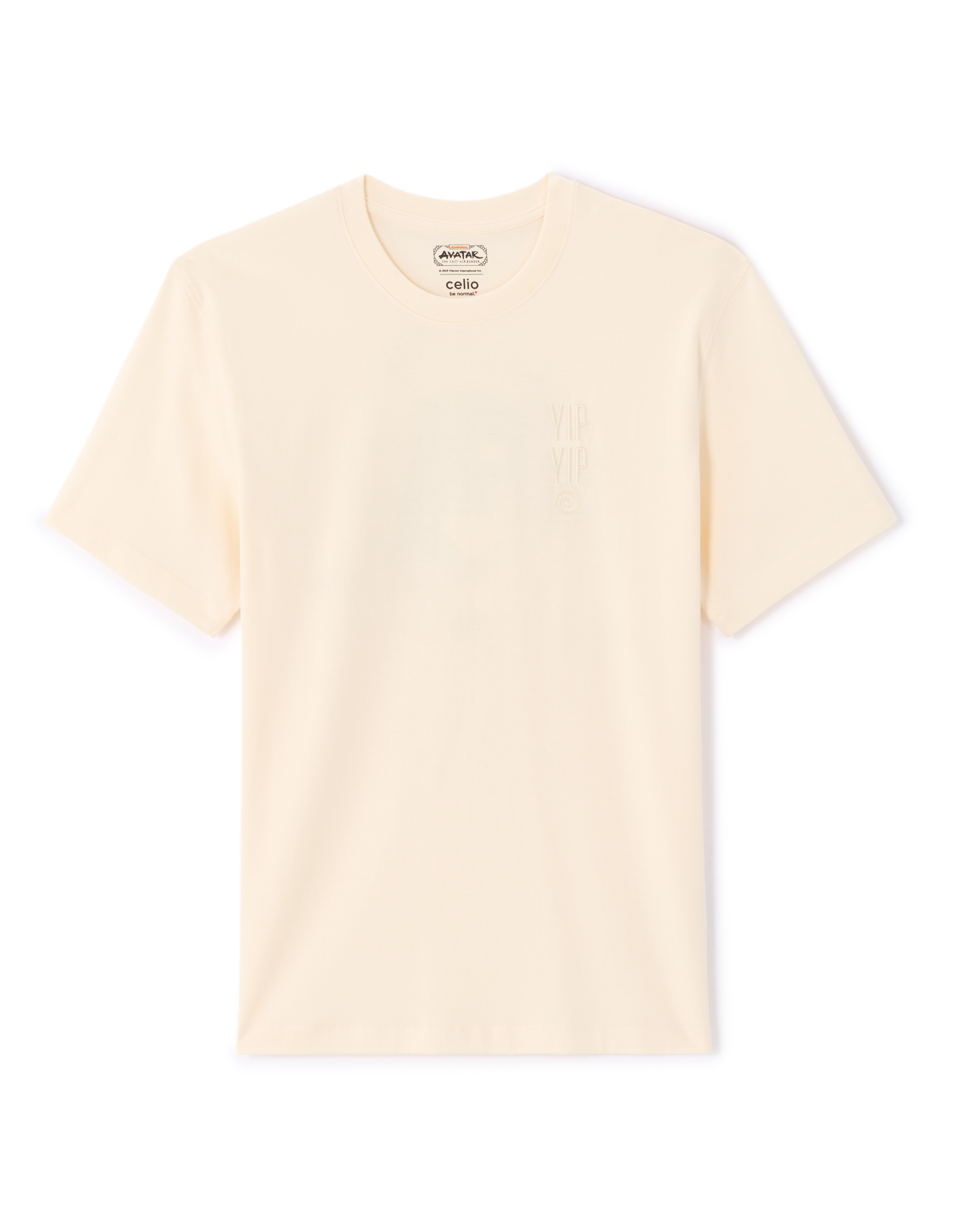 Мъжка тениска Celio Avatar