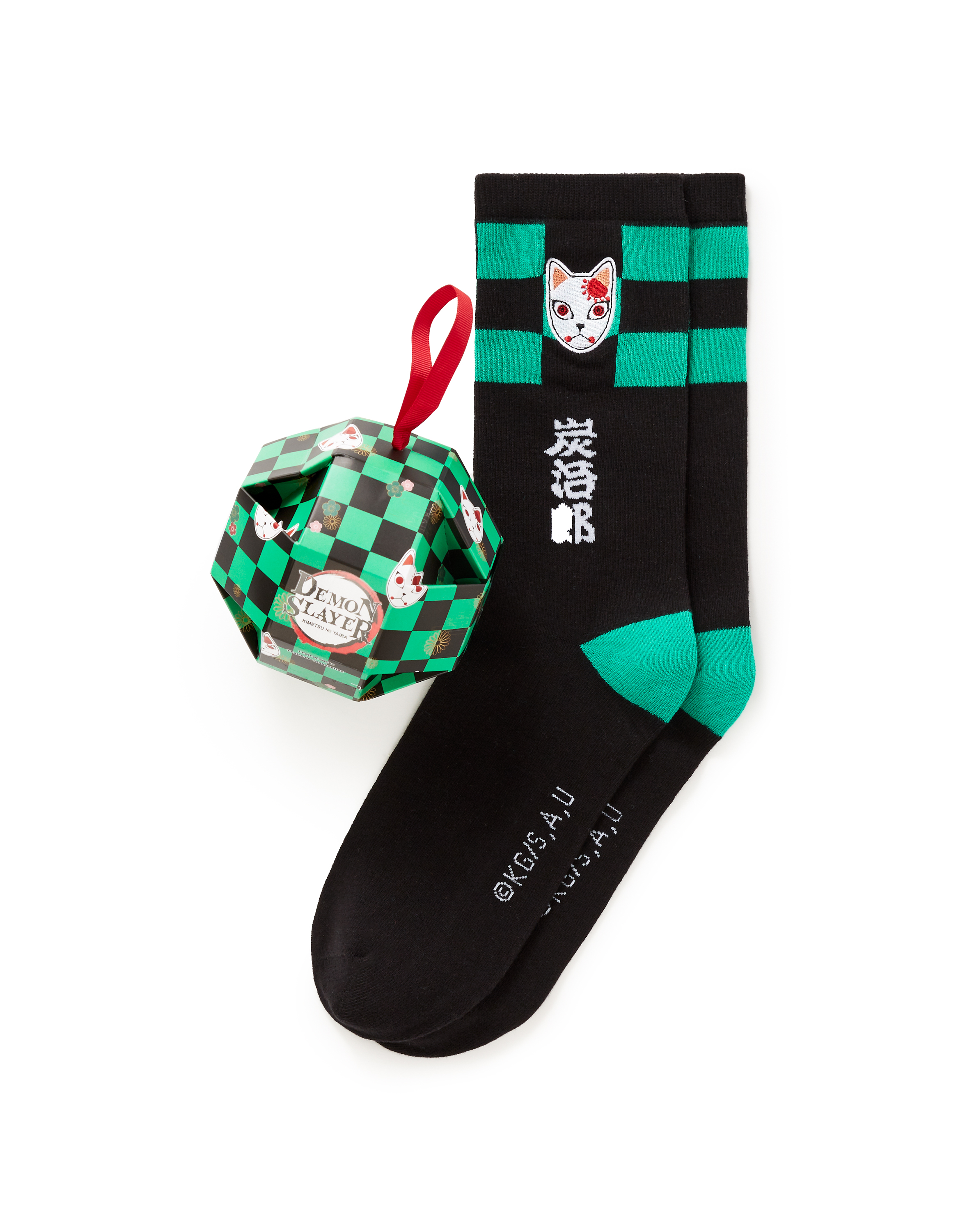 Celio Gift Set Of Socks Demon Slayer - Men's