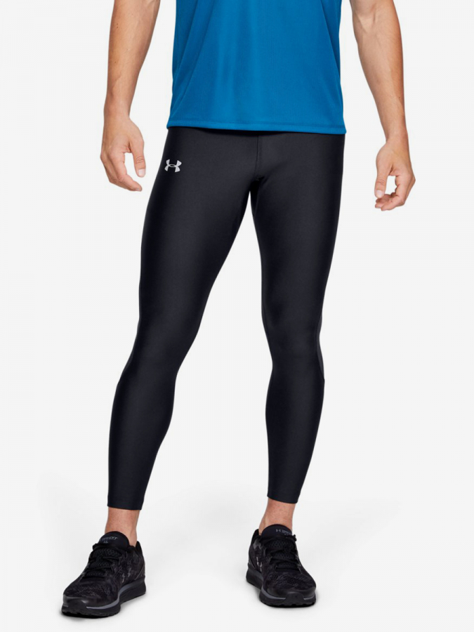 Pánske legíny Under Armour Compression