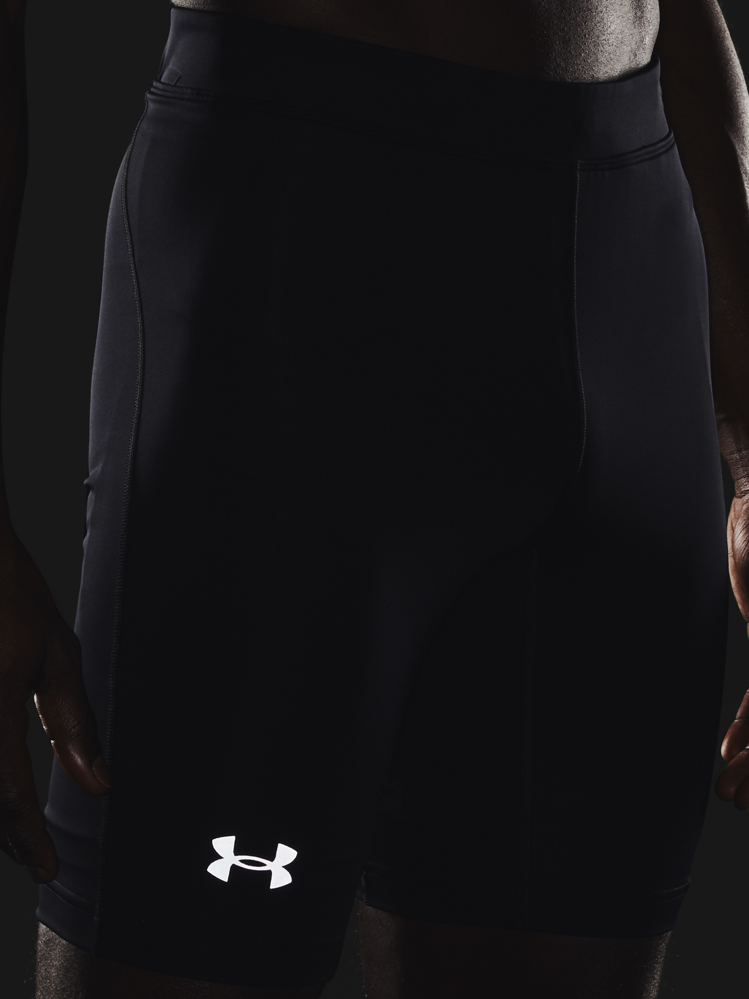 Pánske kraťasy Under Armour