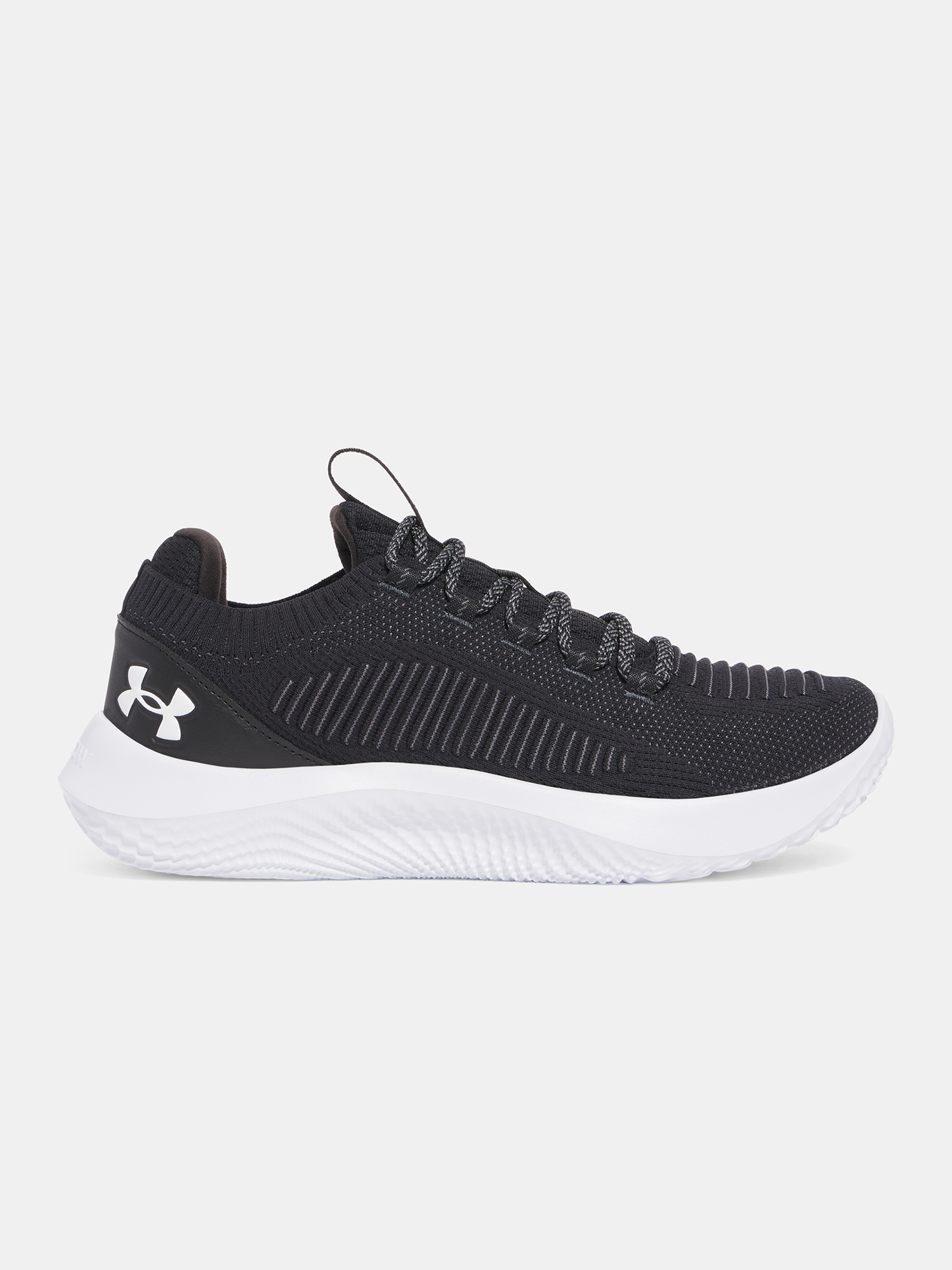 Men's shoes Under Armour UA Dynamic 2 - Men's