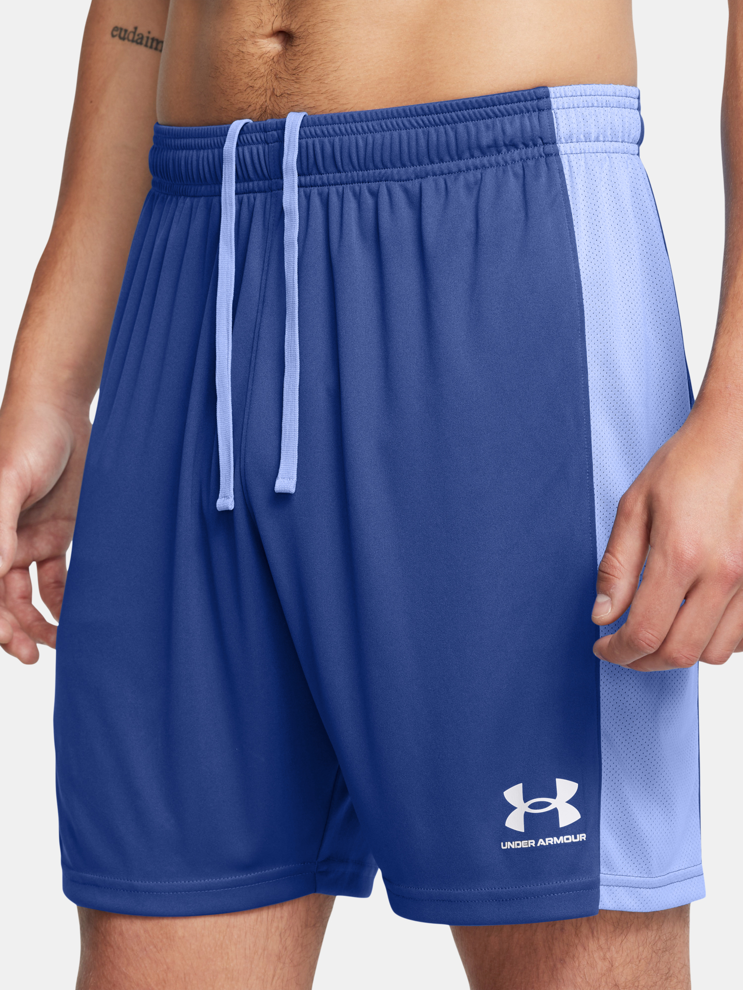 Under Armour Men&#039;s shorts UA M&#039;s Ch. Knit Short - Men&#039;s