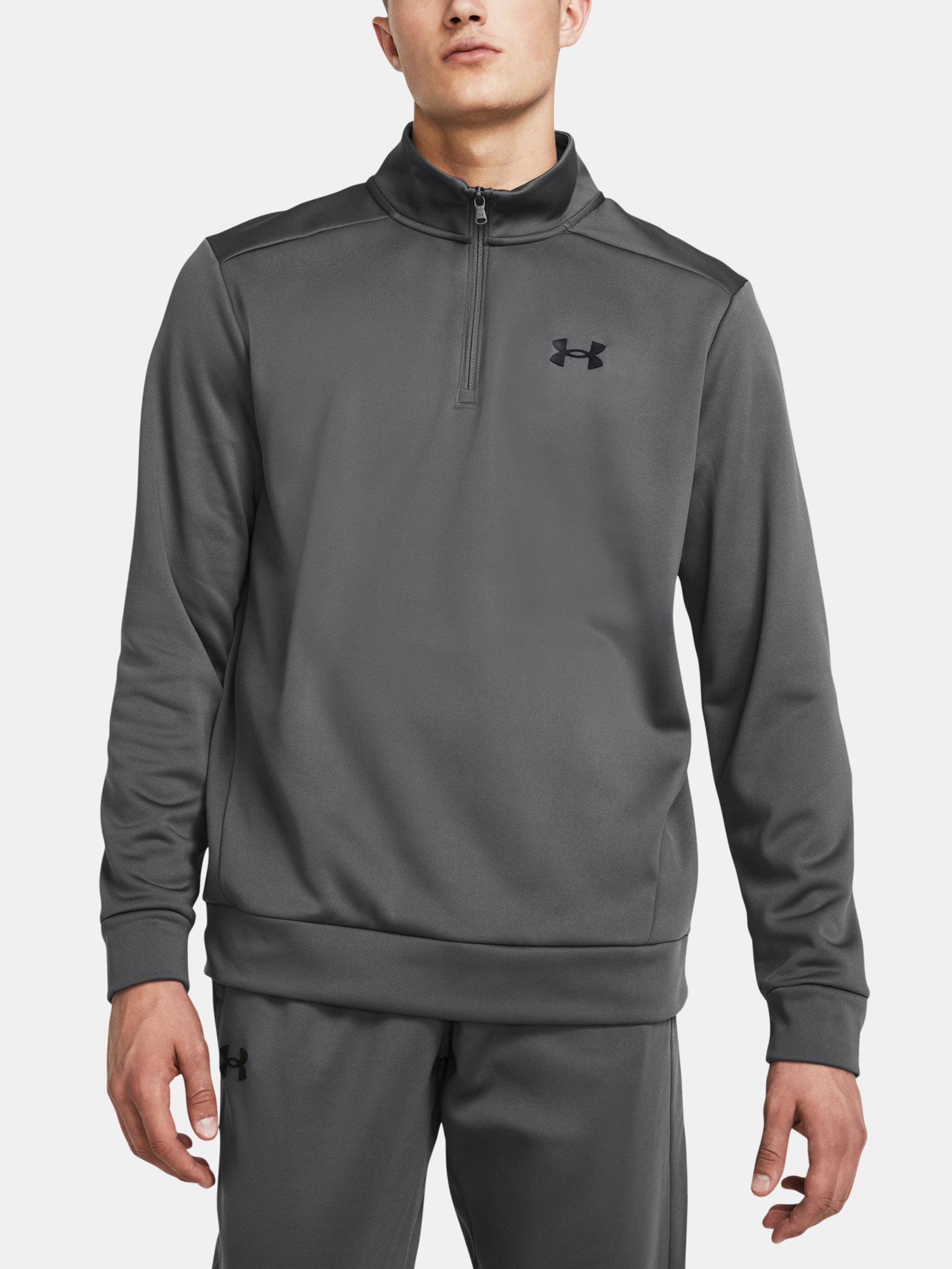 Men's Sweatshirt Under Armour UA Armour Fleece 1/4 Zip - Men's