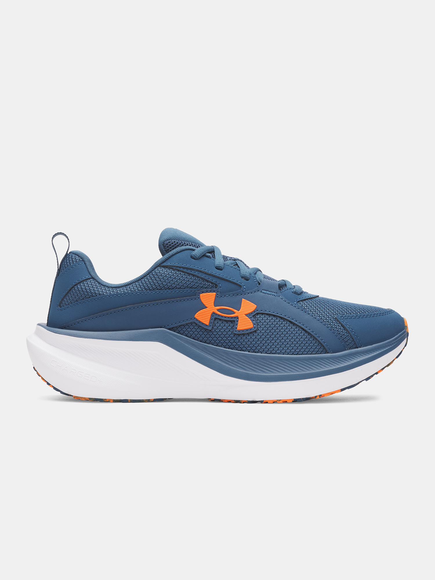 Under Armour aduce sportivi pentru bărbați pantofi