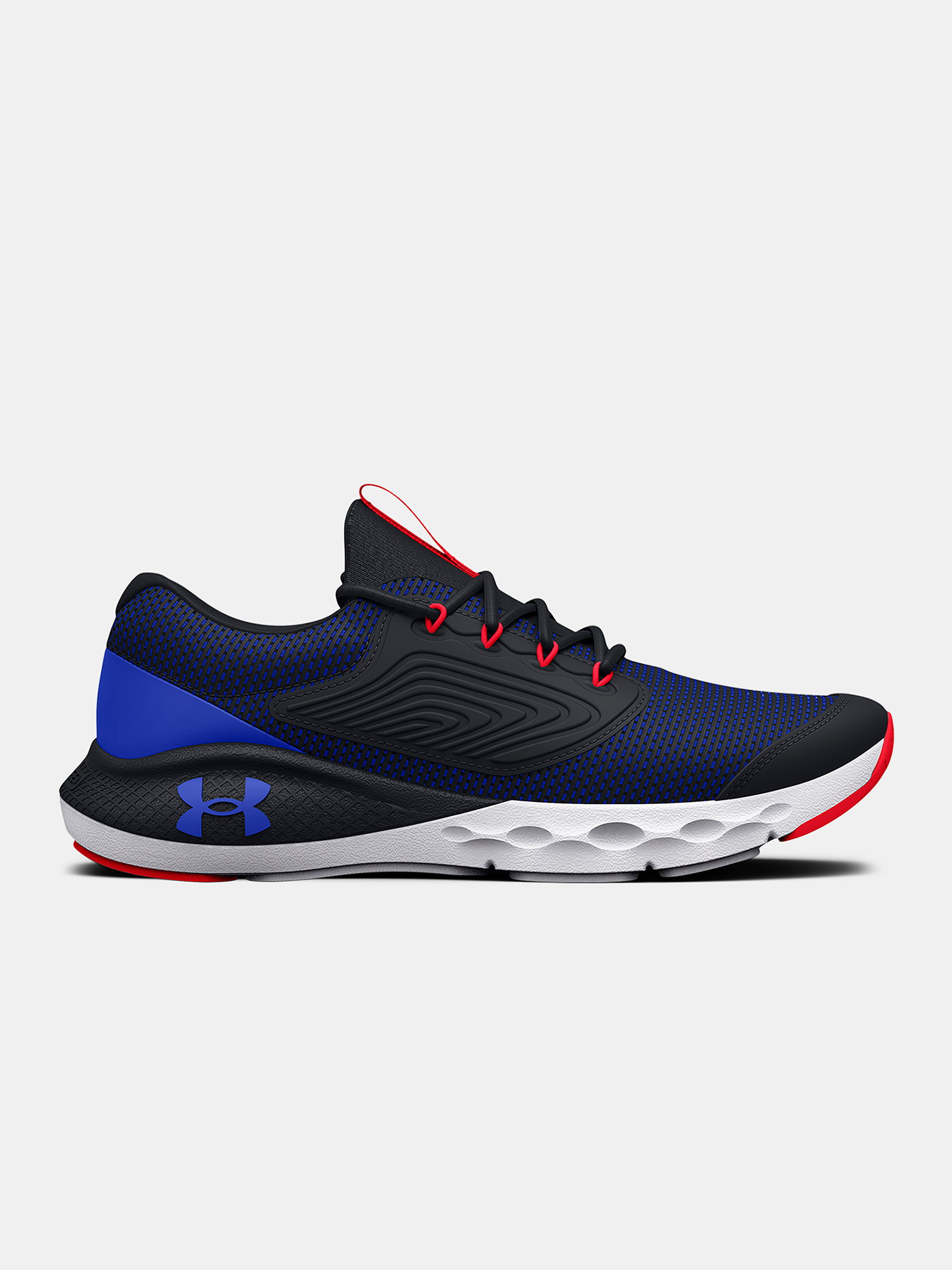 under-armour-shoes-ua-bgs-charged-vantage-2-blk-guys