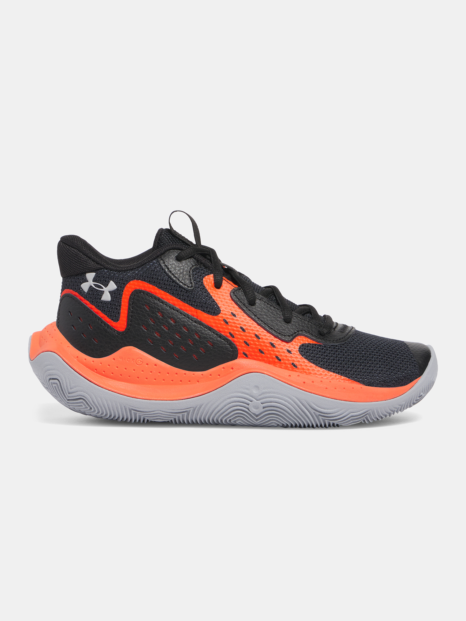 Children&#039;s shoes Under Armour UA GS JET &#039;23 - unisex
