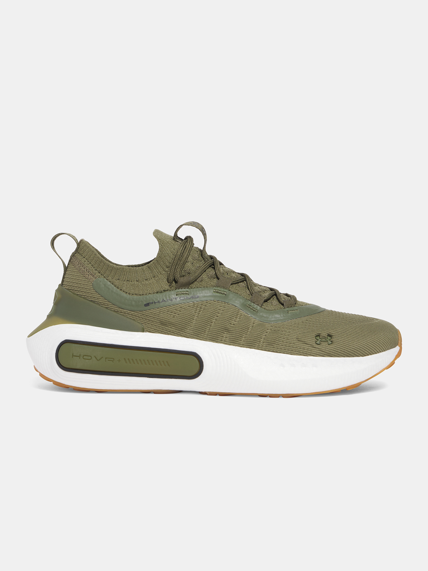 Mens shoes Under Armour UA Phantom 4 - Mens