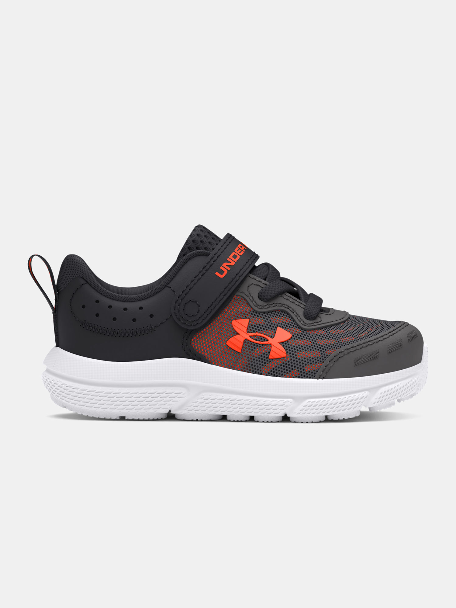 Tenisi copii, Under Armour