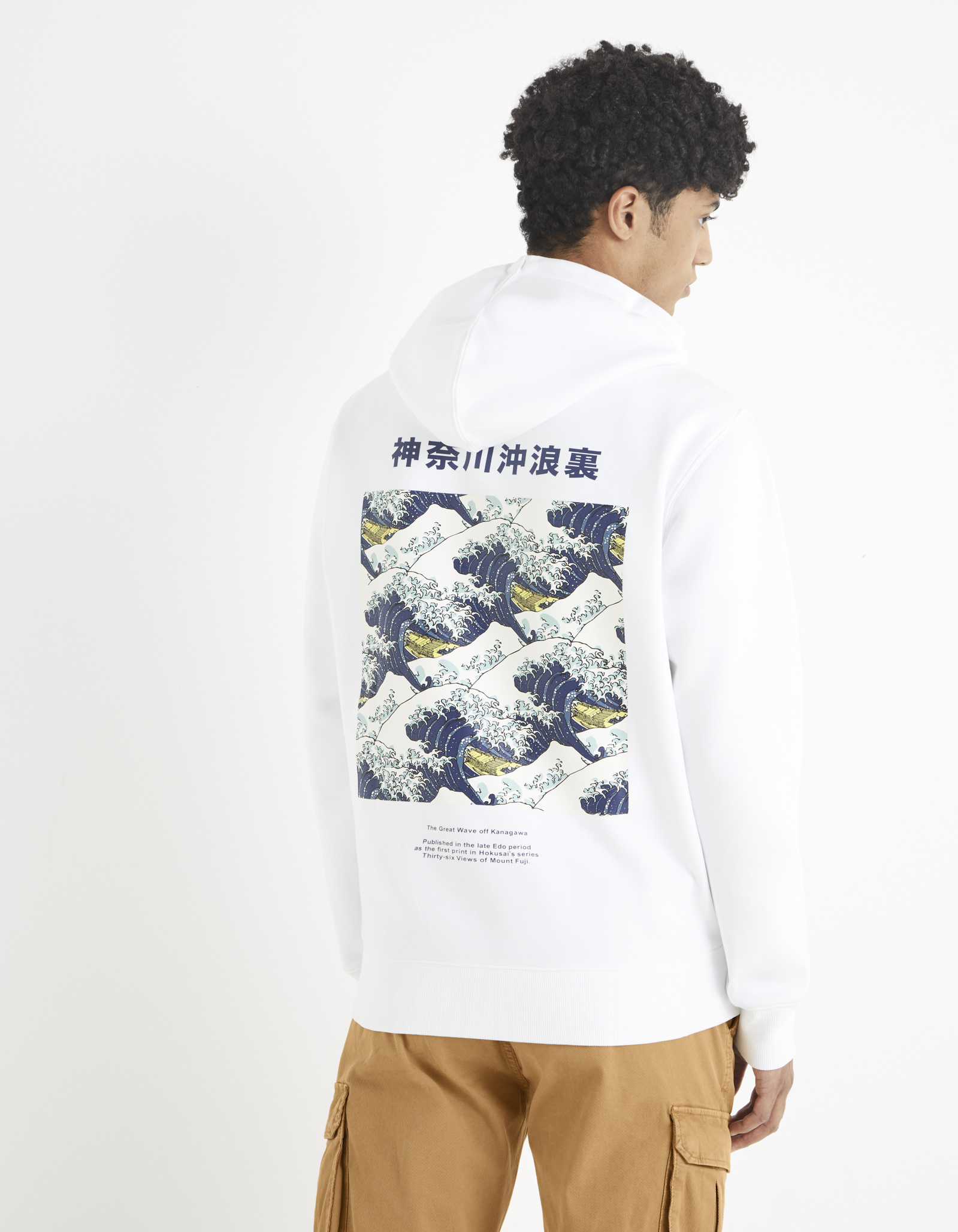 Celio Hokusai Hoodie - Men