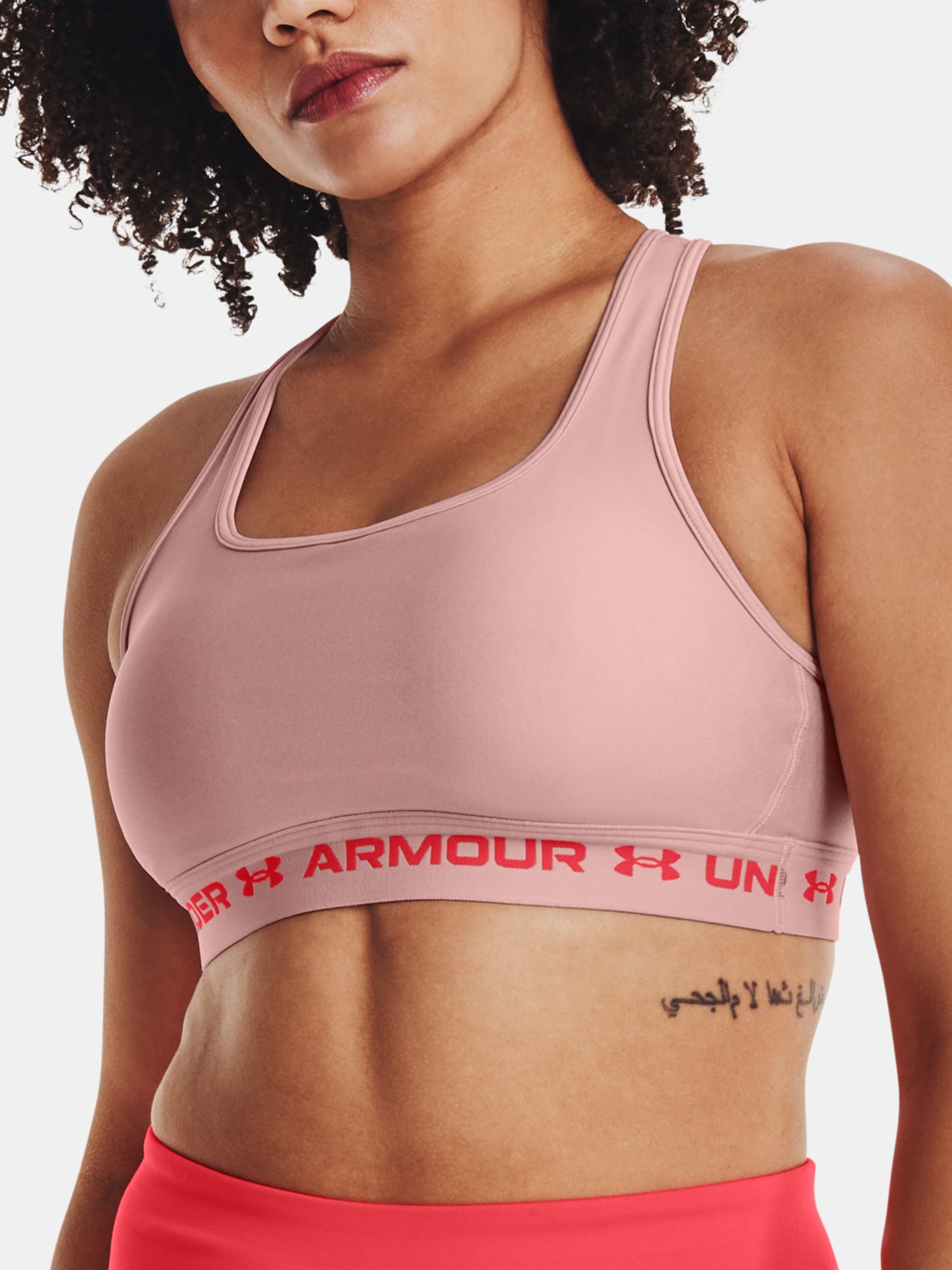 Bra Under Armour UA Crossback Mid