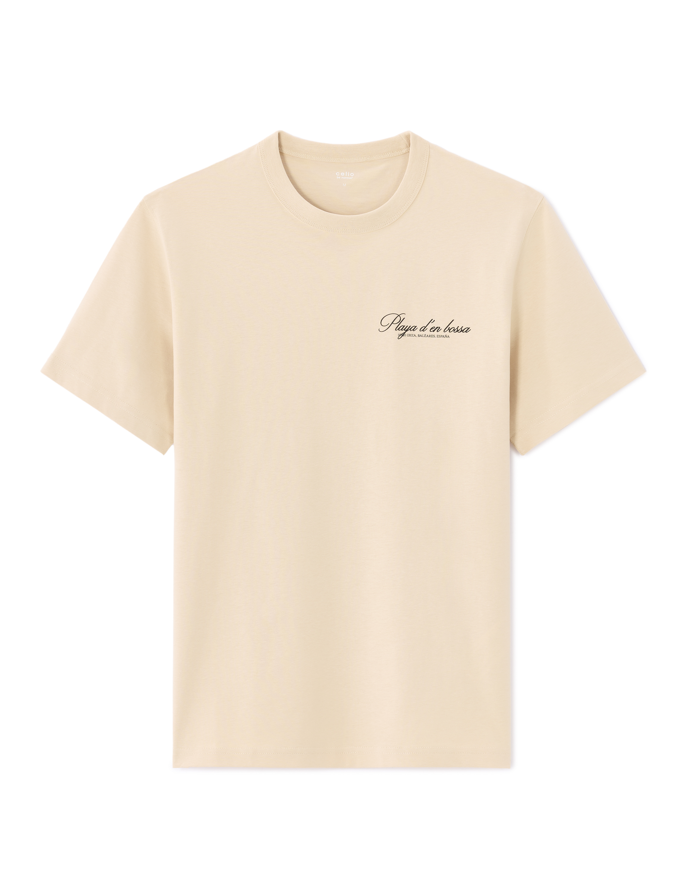 Béžové unisex tričko