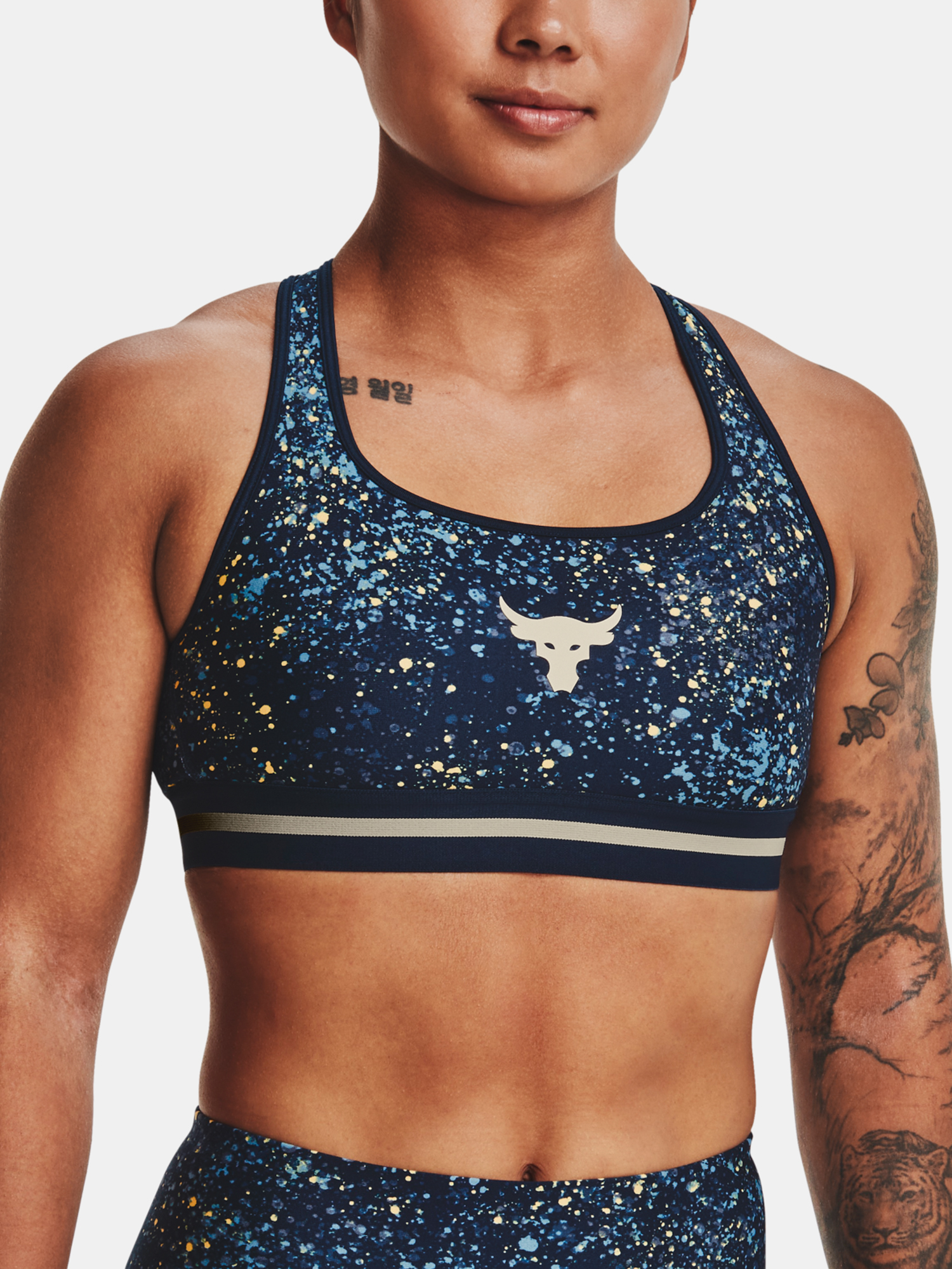 Under Armour Podprsenka UA Pjt Rock Bra Printed-NVY - Dámské