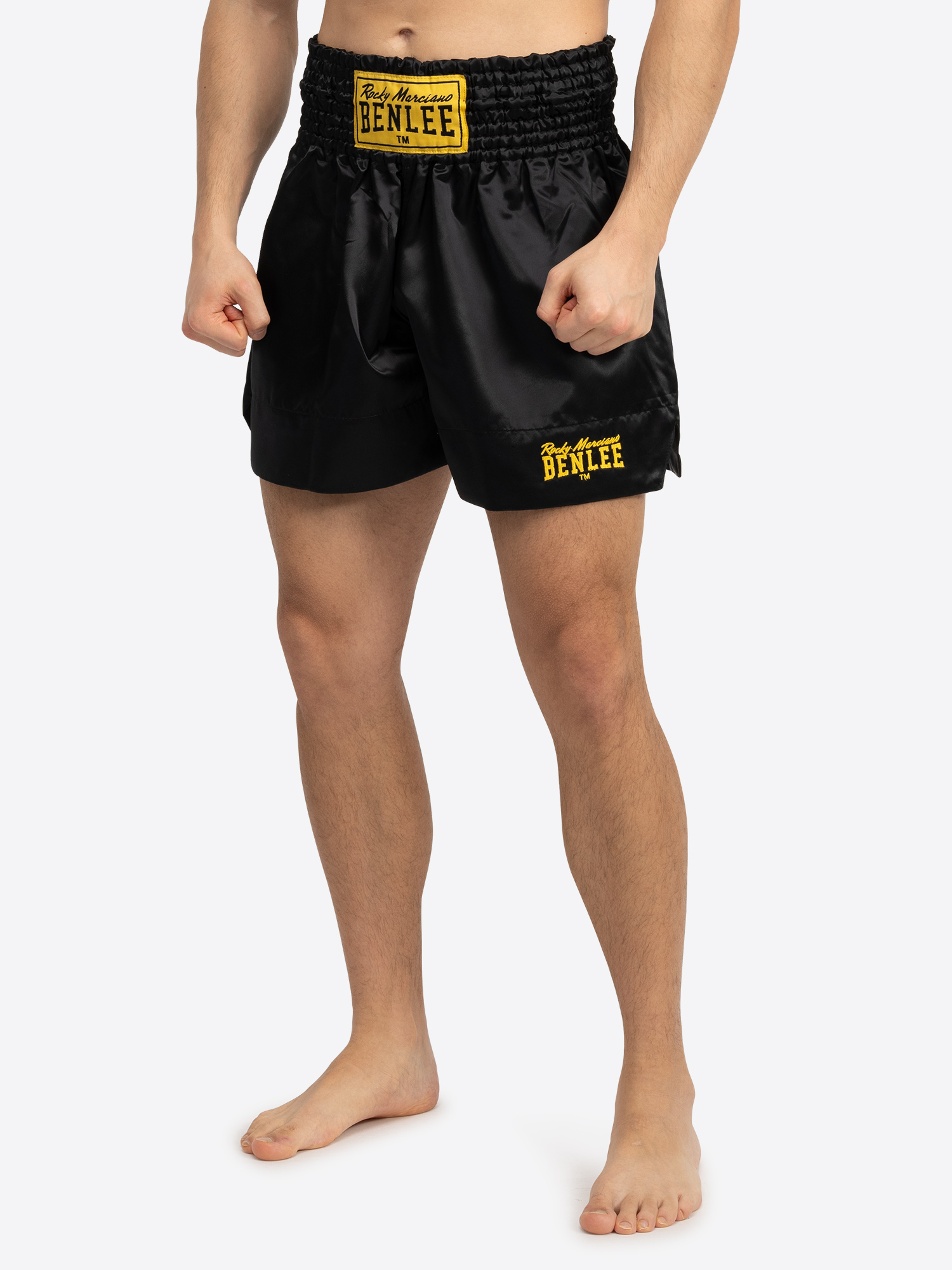 Lonsdale pánské thaibox trenýrky