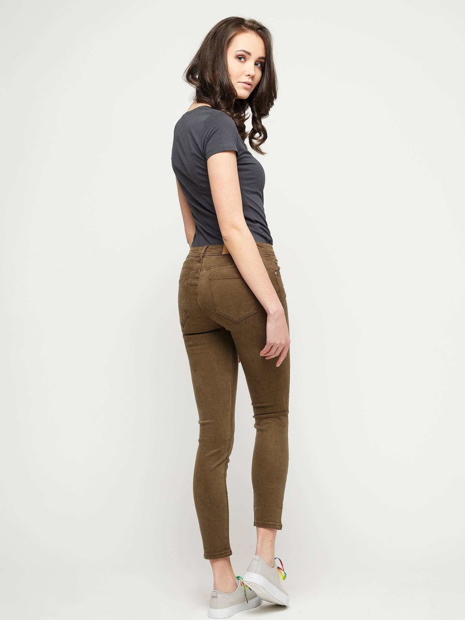 Blugi kaki Yups cmu0421. R69