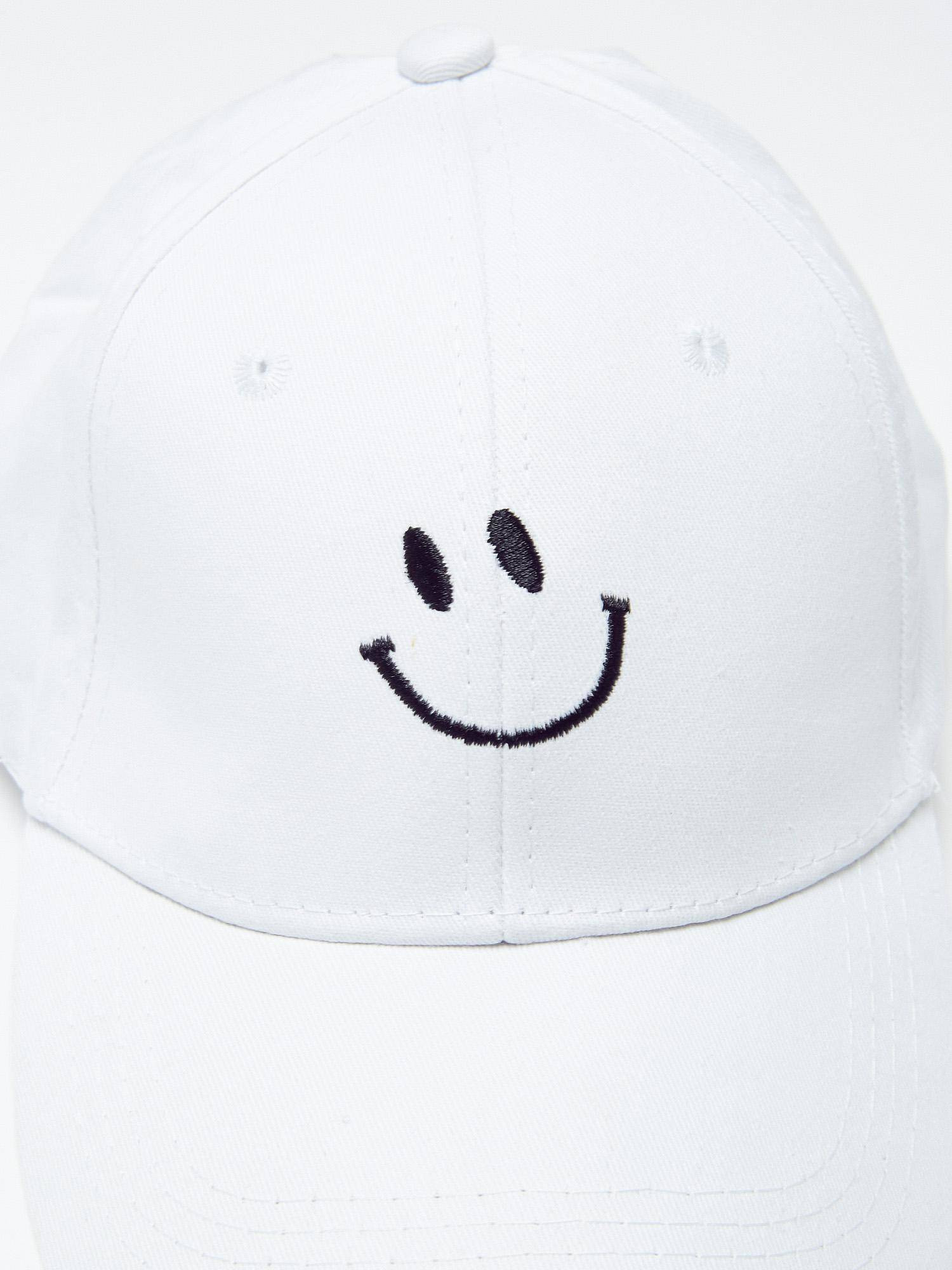 White cap Yups cx4182. R01