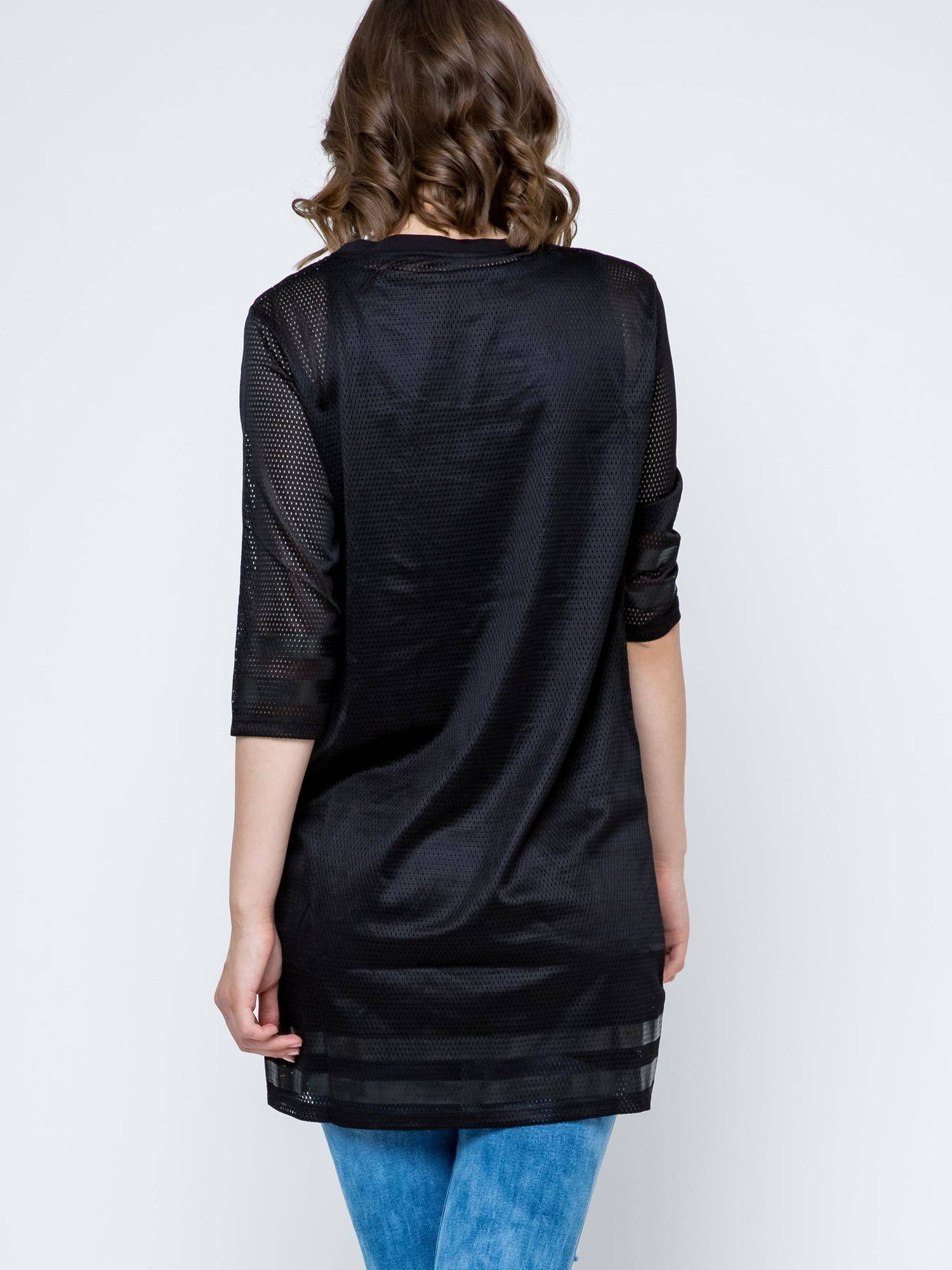 Blouse black Yups amu0366. R21
