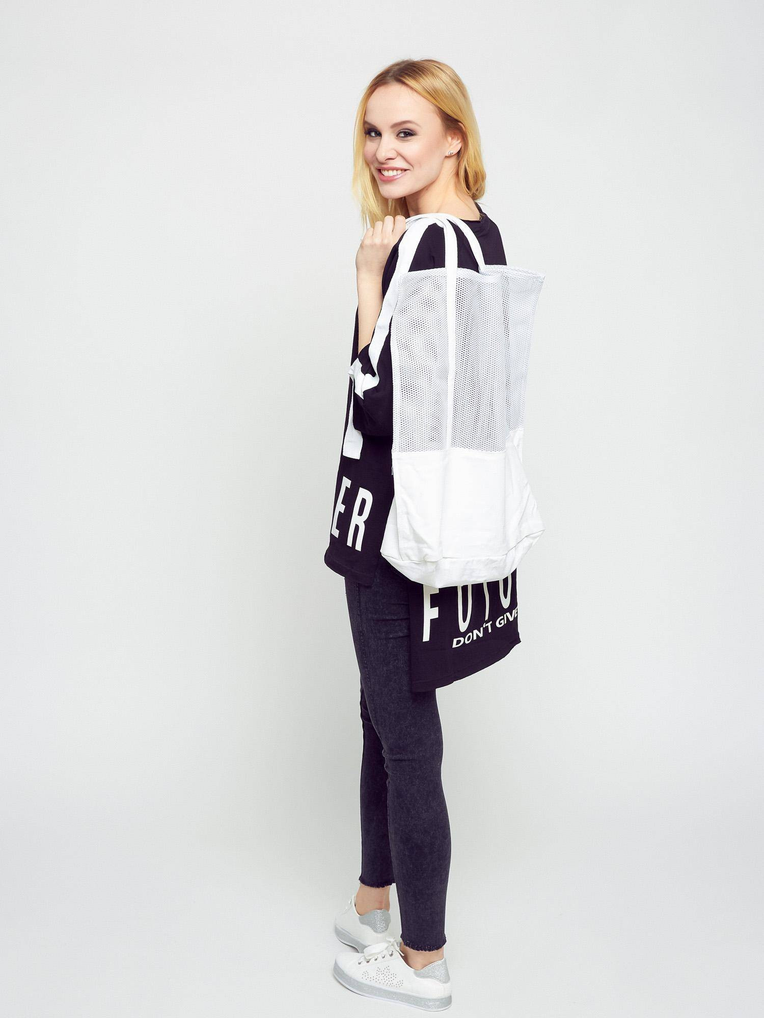 Openwork bag white