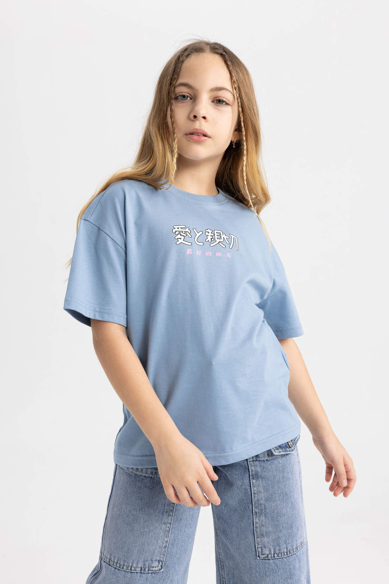 Levně DEFACTO Girl Relax Fit Printed T-Shirt