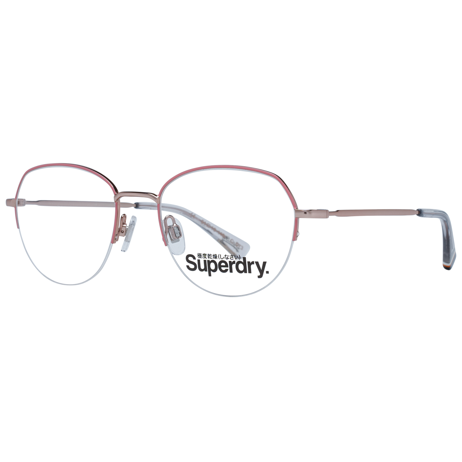 Фото - Сонцезахисні окуляри Superdry Optical Frame 