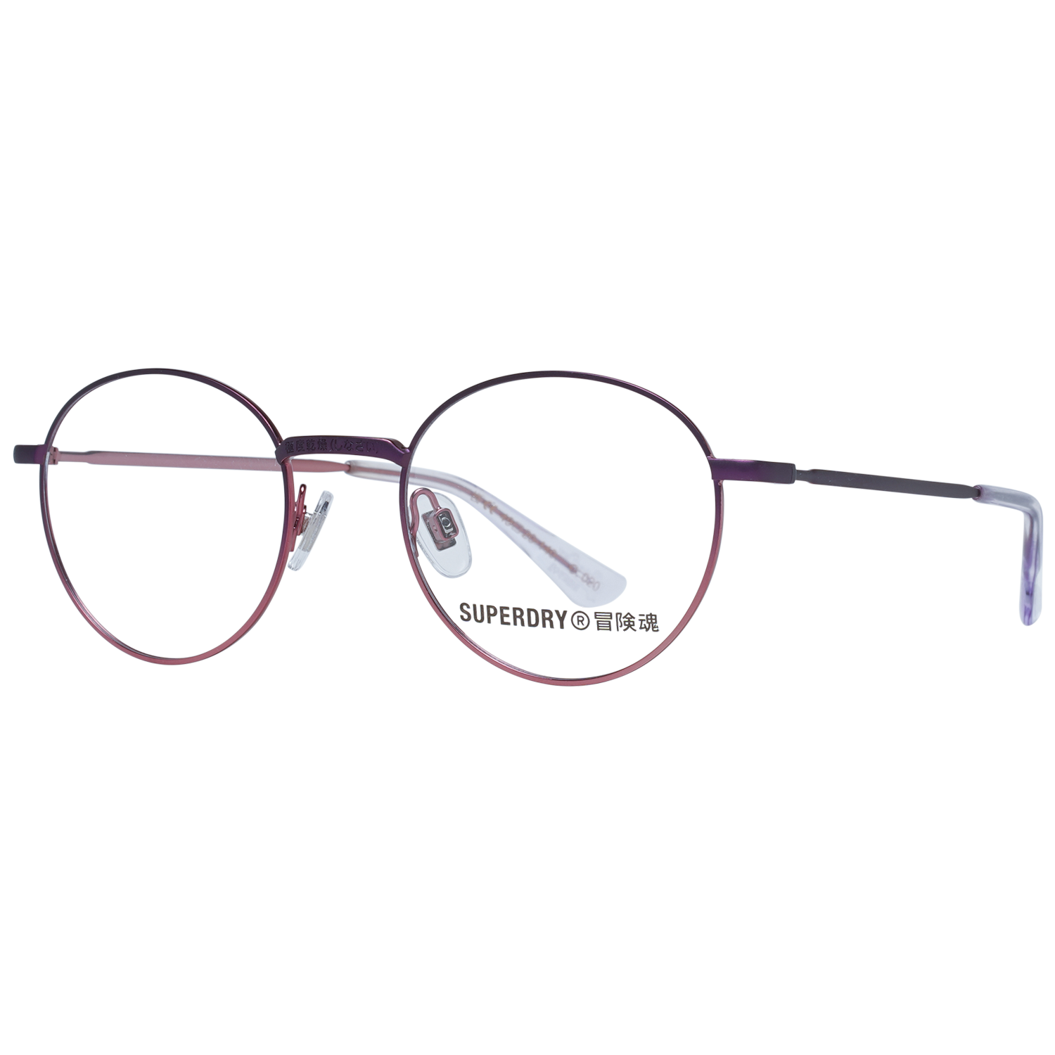 Superdry Optical Frame