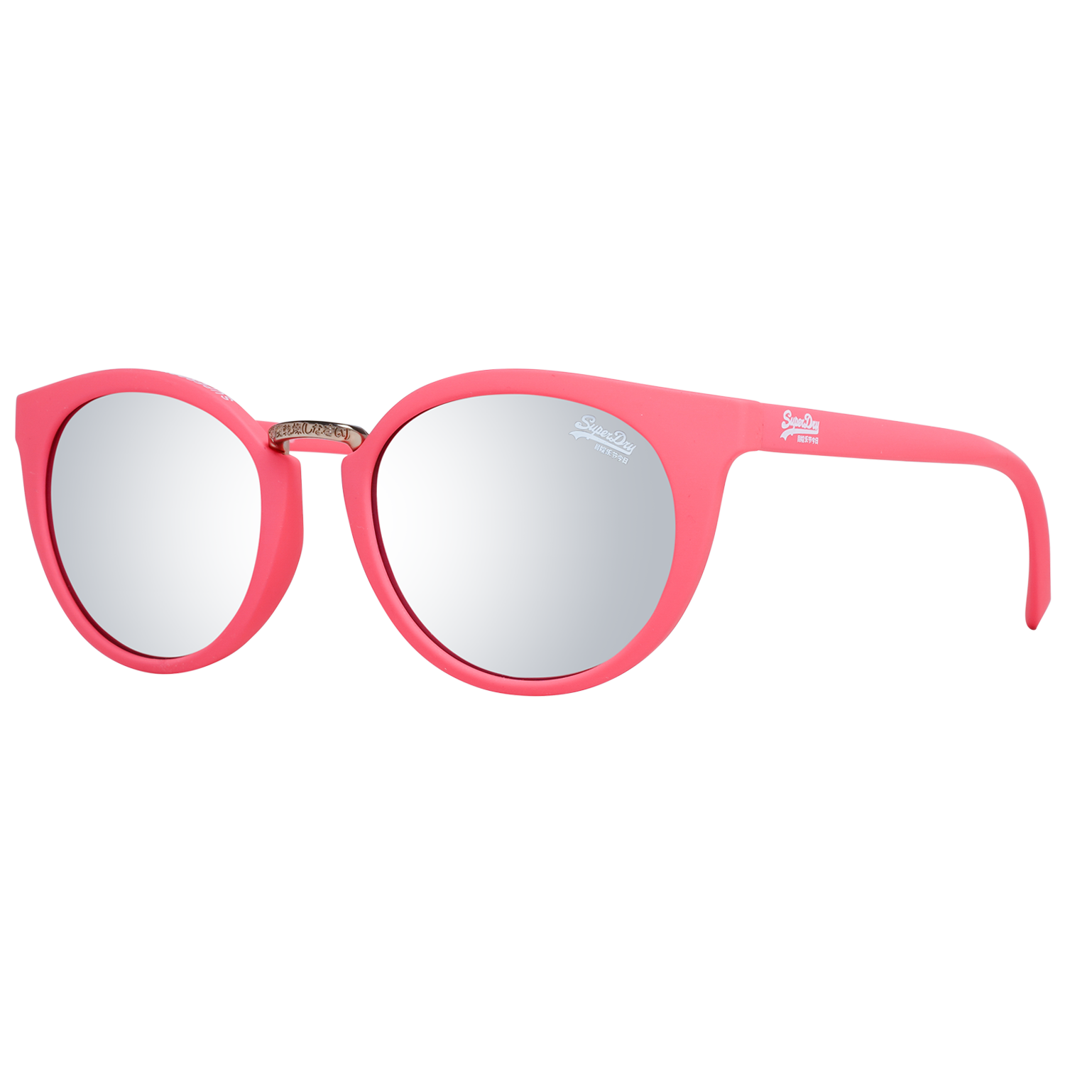 Superdry Sunglasses