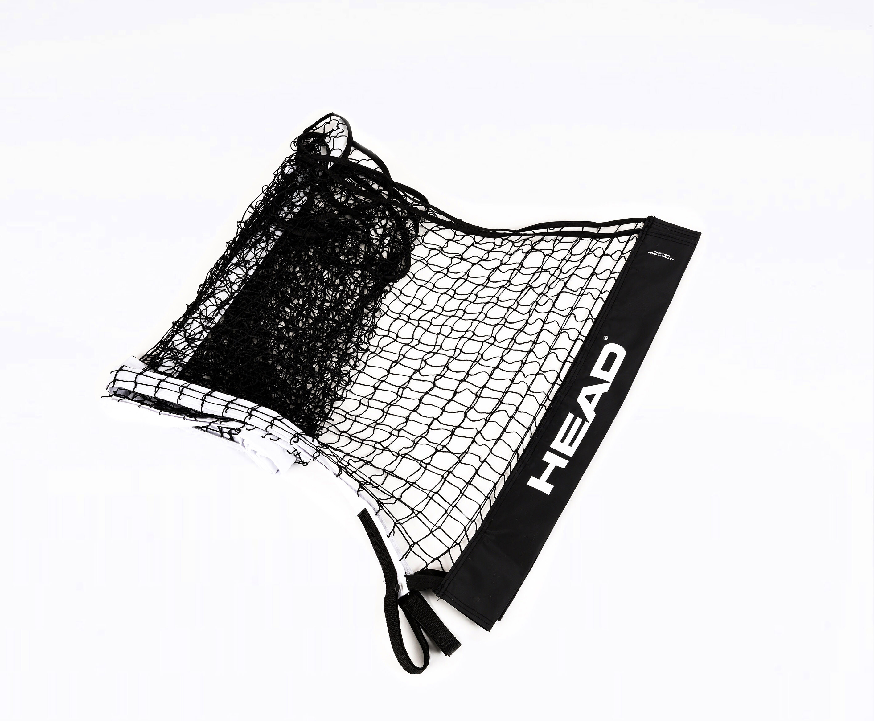 Head Replacement Net 6.1m Mini Tennis Net