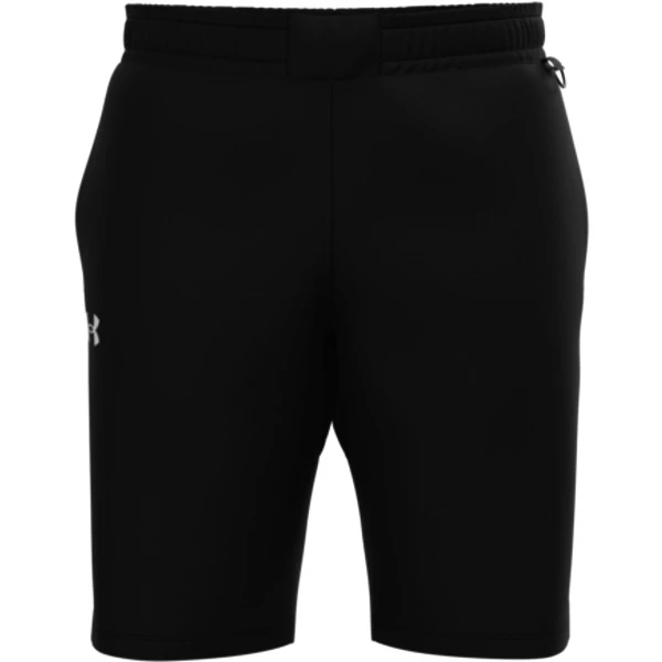 Pánske kraťasy Under Armour Terry