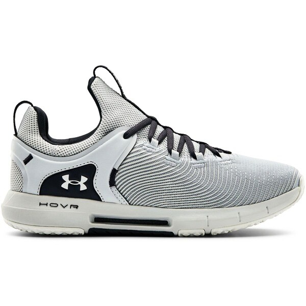 Pánská Běžecká Obuv Under Armour HOVR Rise 2 Grey  US 14