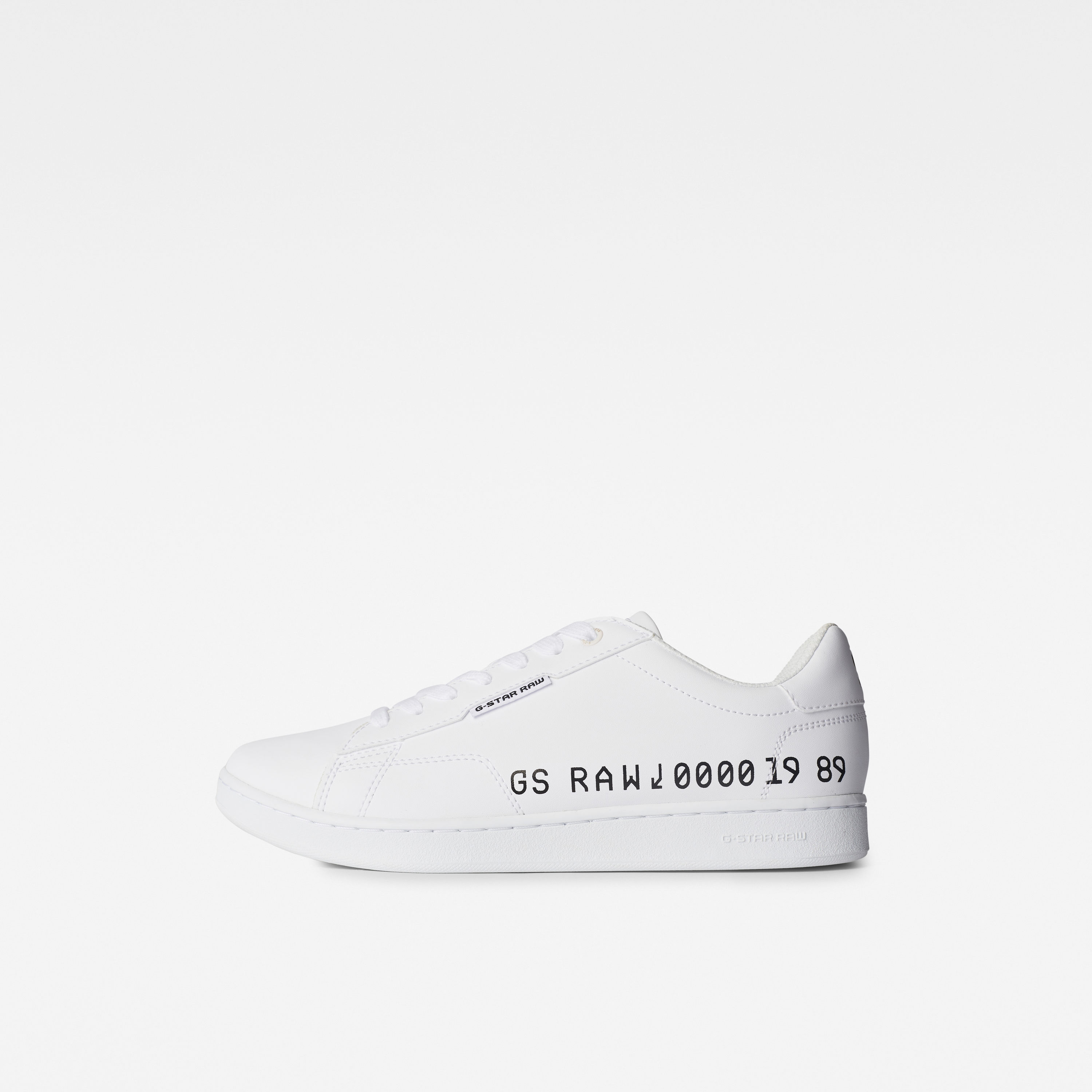 Sneakers - G-star RAW PU Leather white