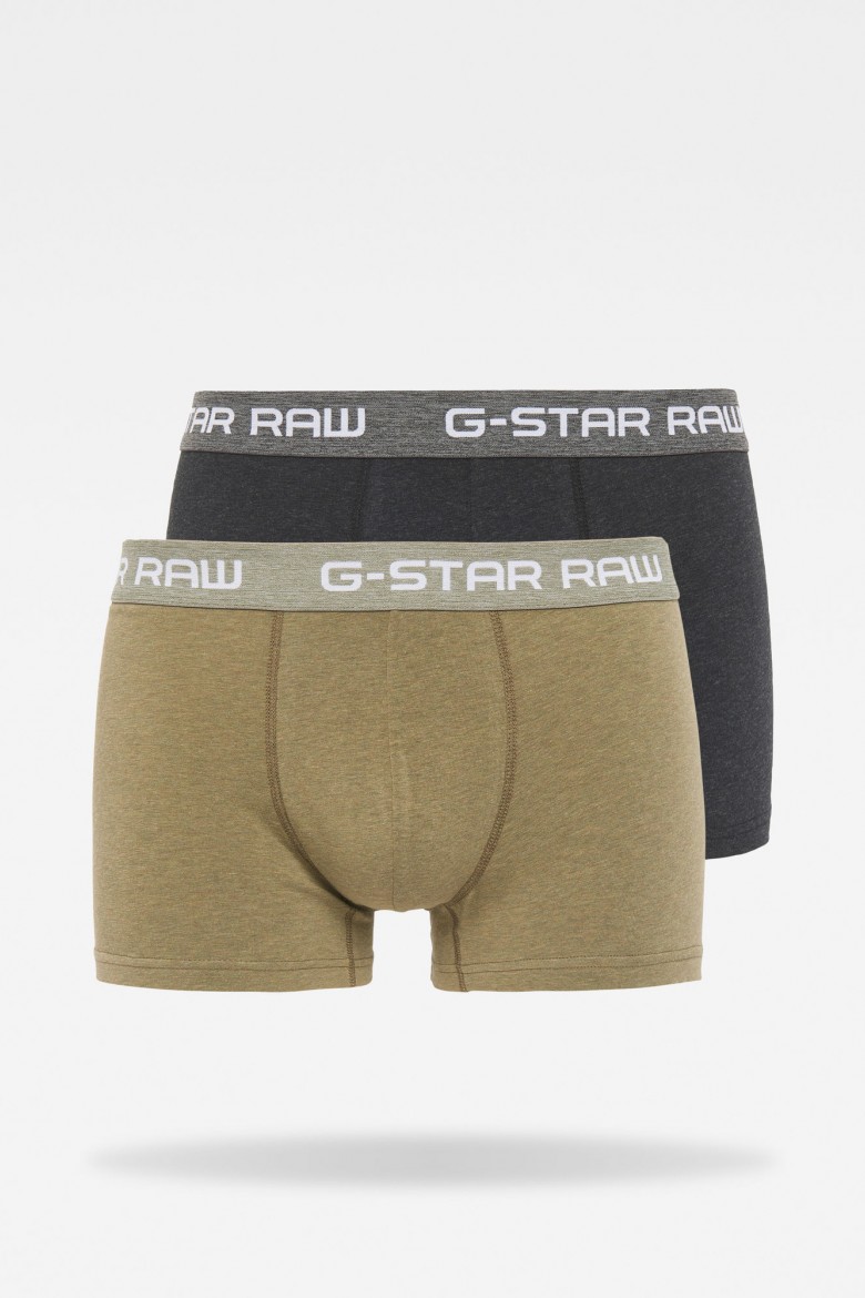 Boxer shorts - G-STAR Classic trunk htr 2 pack multicolor