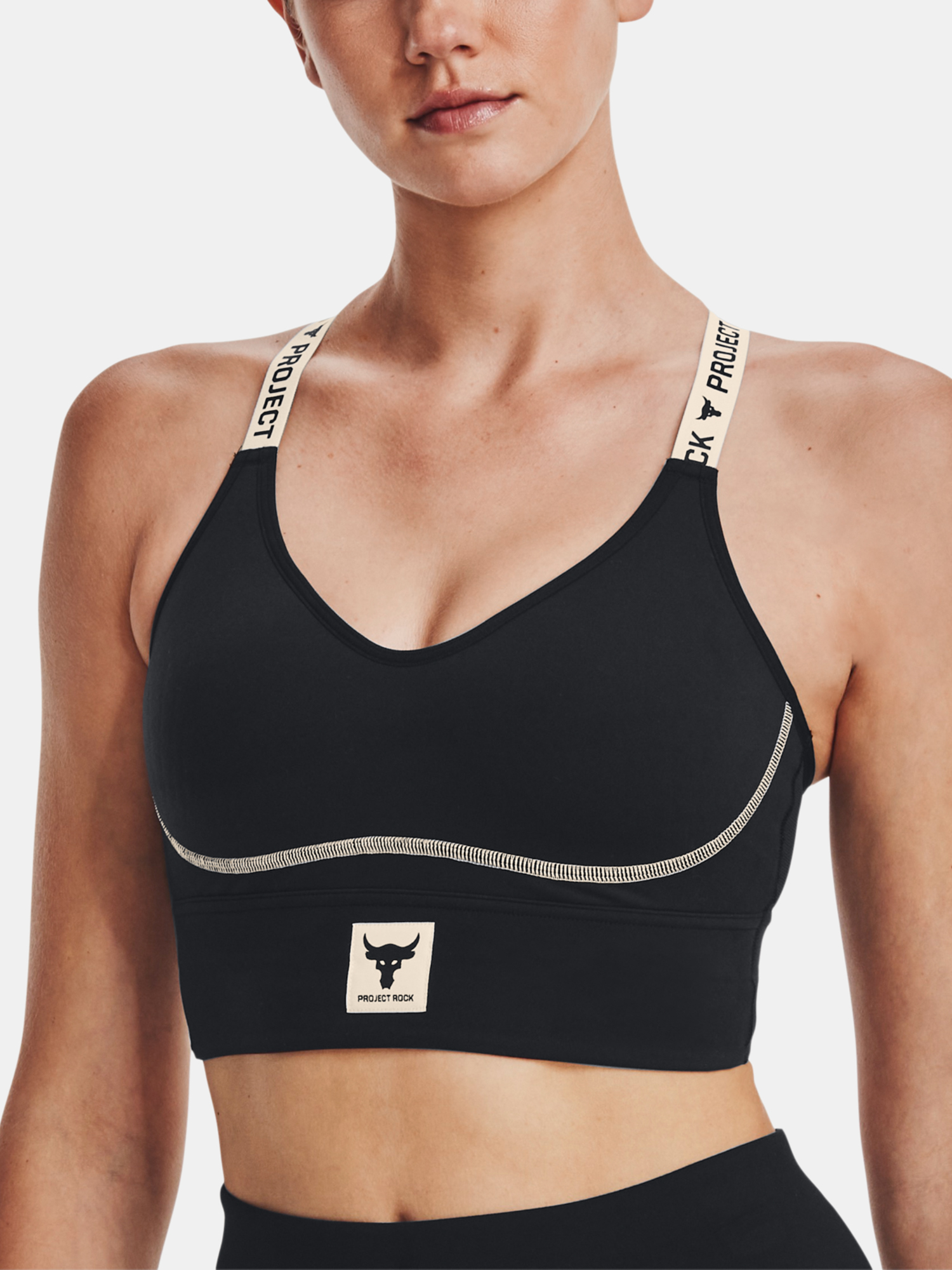 Under Armour Project Rock Black Športová Podprsenka