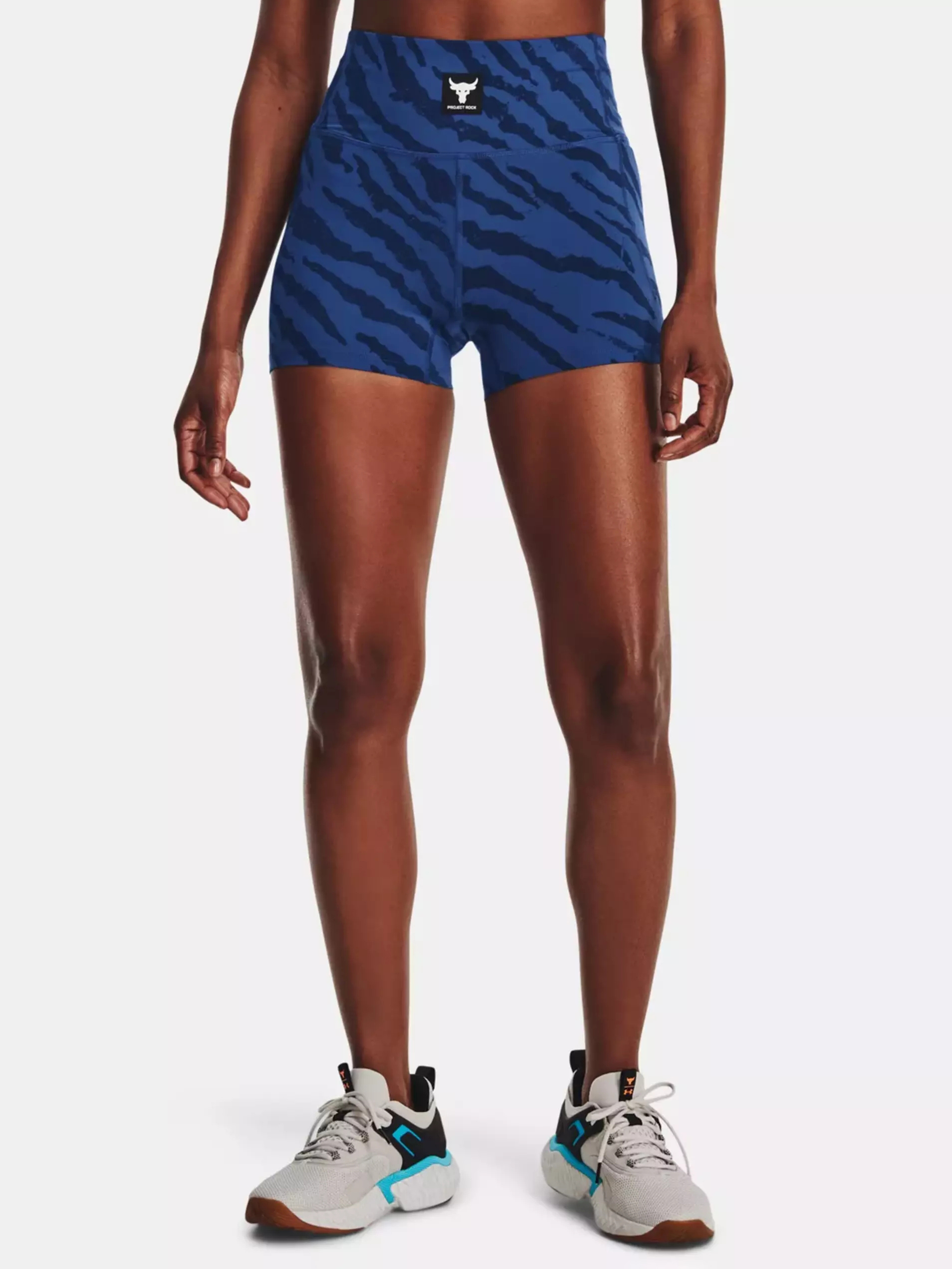 Under Armour Pjt Rock športové kraťasy